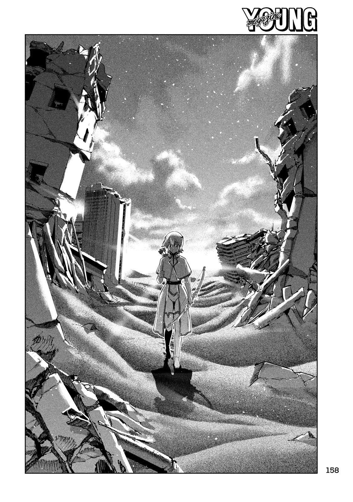 Parallel Paradise Chapter 87 - Page 16 in English