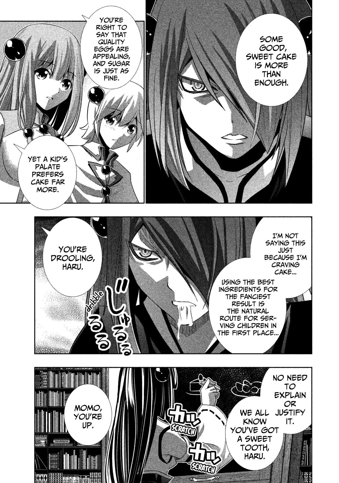 Parallel Paradise Chapter 9.5 - Page 5 in English