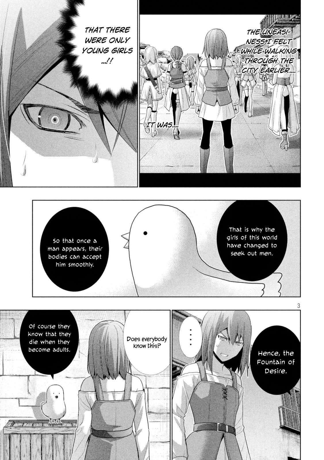 Parallel Paradise Chapter 9 - Page 3 in English