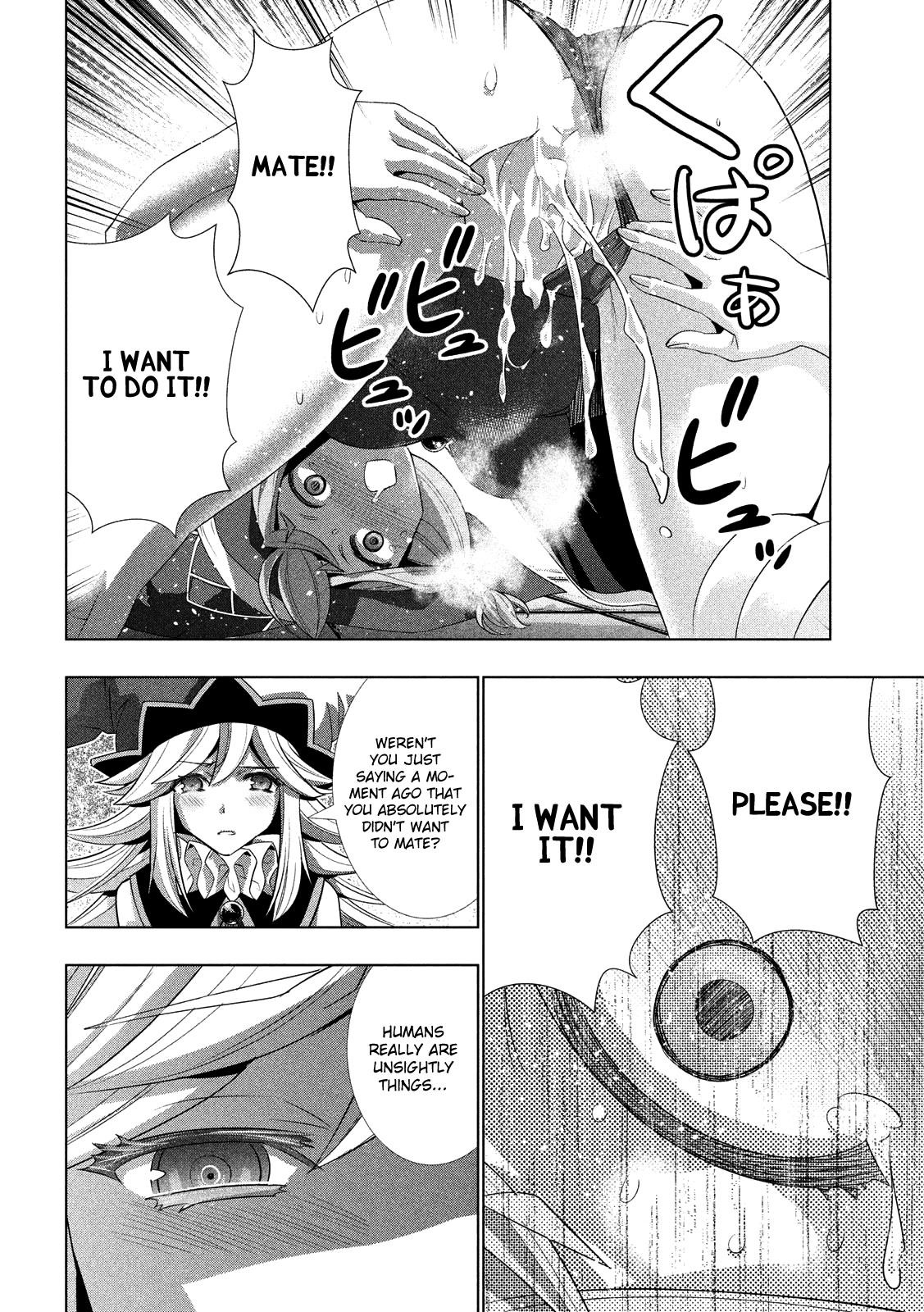 Parallel Paradise Chapter 92 - Page 8 in English