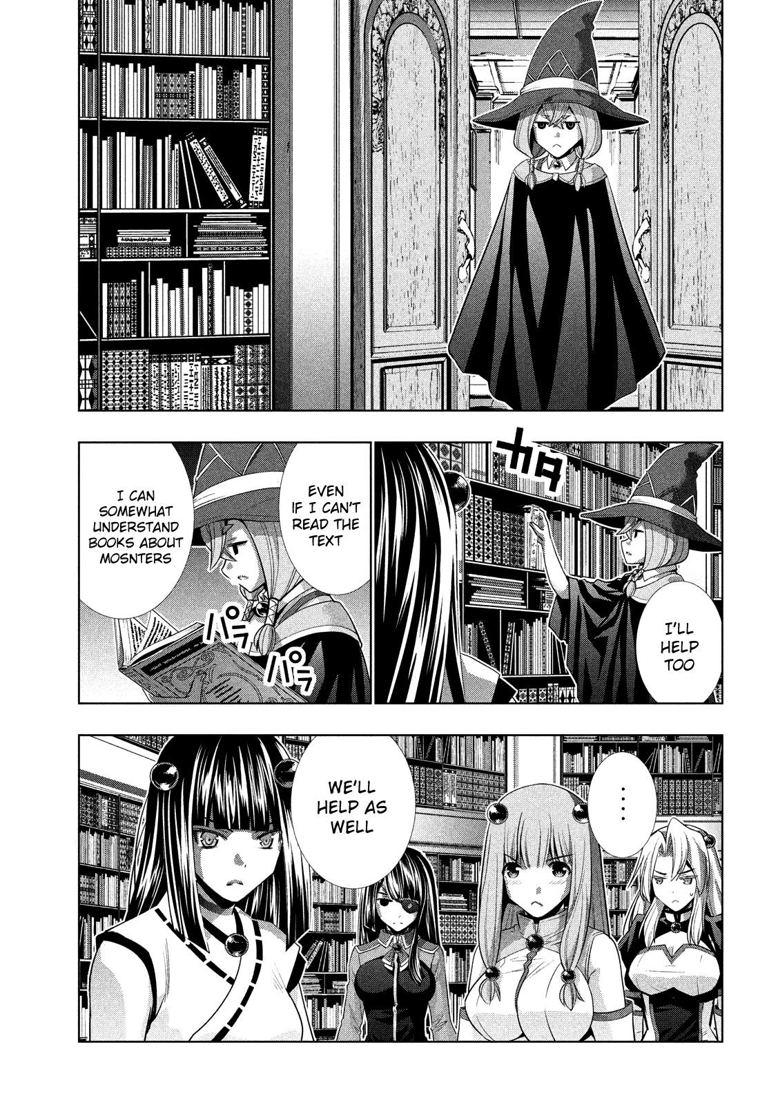 Parallel Paradise Chapter 93 - Page 5 in English