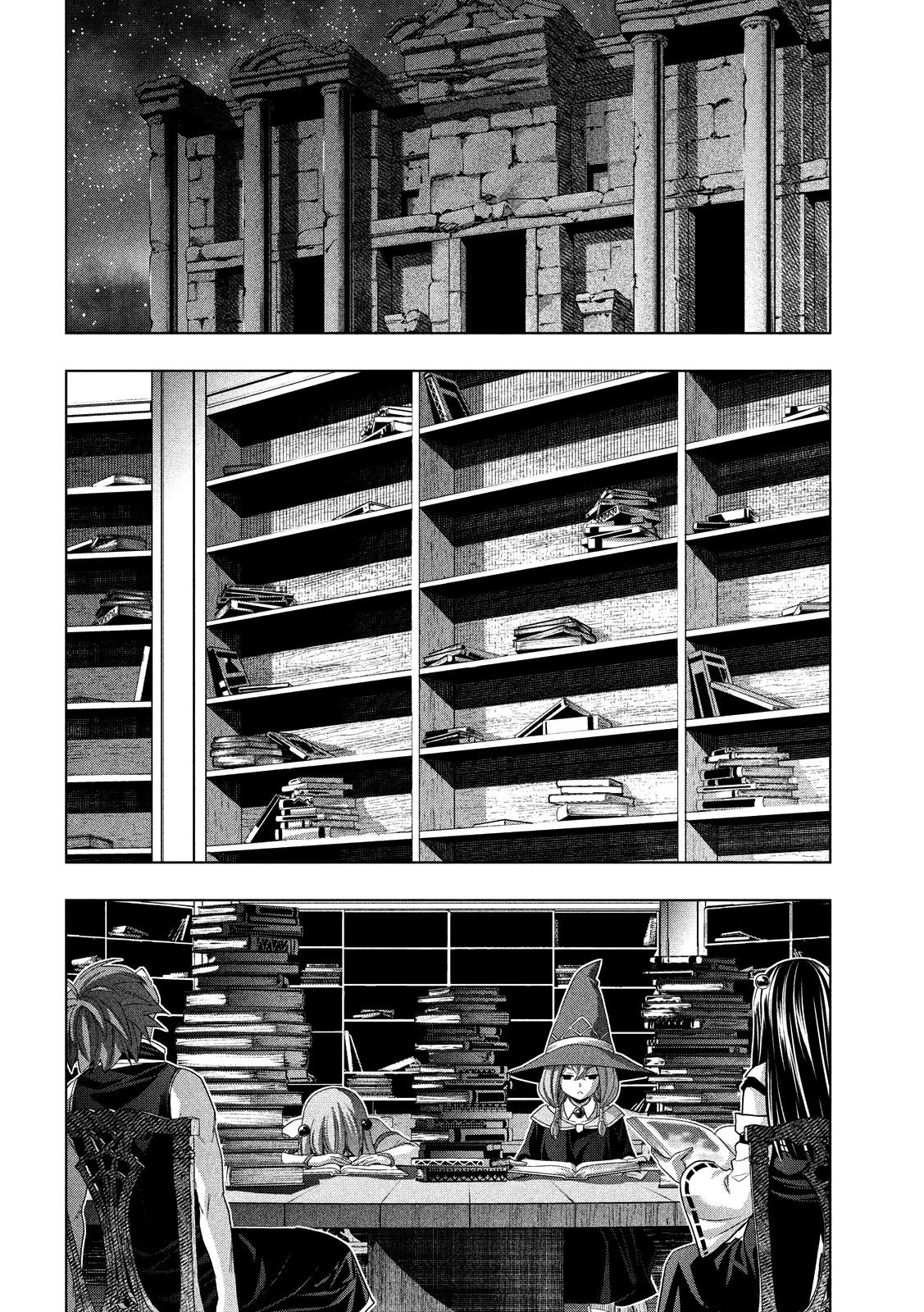 Parallel Paradise Chapter 93 - Page 6 in English