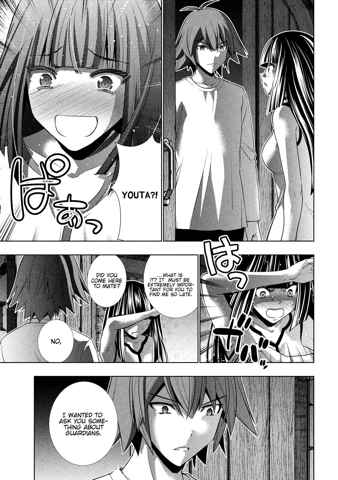 Parallel Paradise Chapter 94 - Page 11 in English