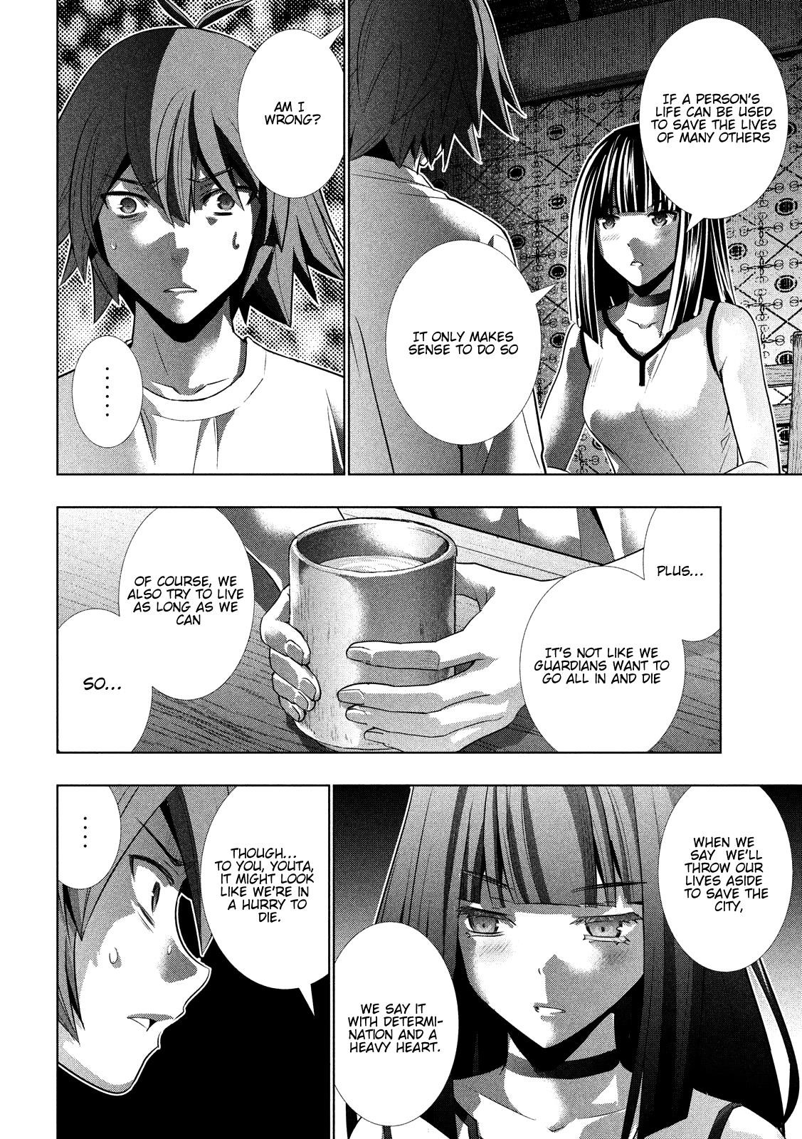 Parallel Paradise Chapter 94 - Page 16 in English