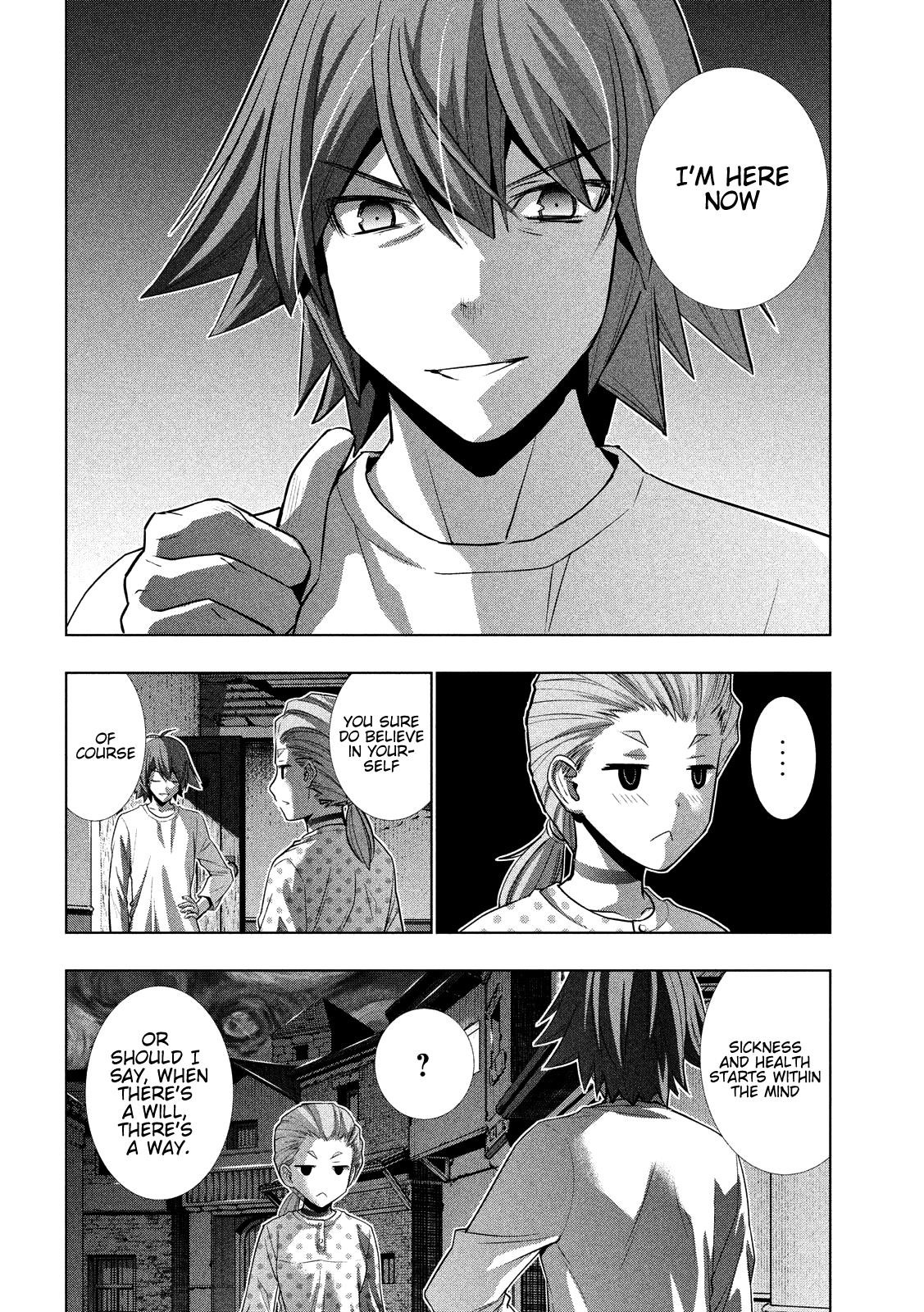 Parallel Paradise Chapter 94 - Page 6 in English