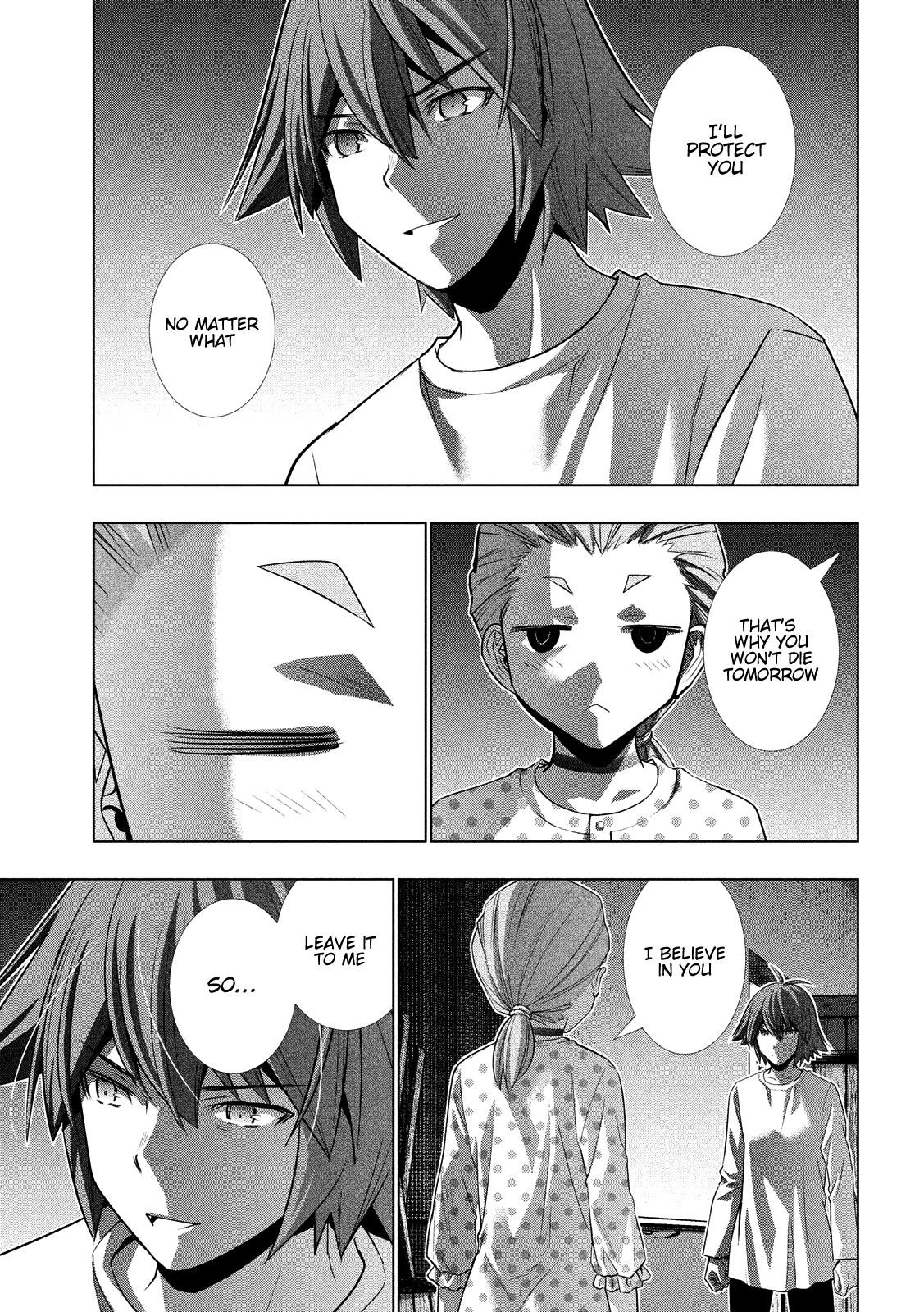 Parallel Paradise Chapter 94 - Page 7 in English