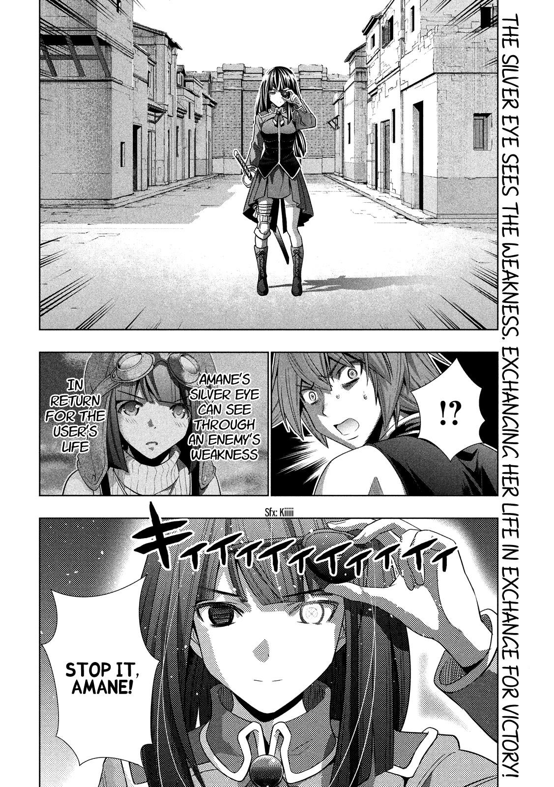 Parallel Paradise Chapter 96 - Page 18 in English