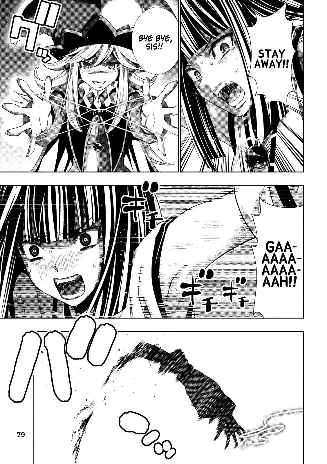 Parallel Paradise Chapter 96 - Page 3 in English