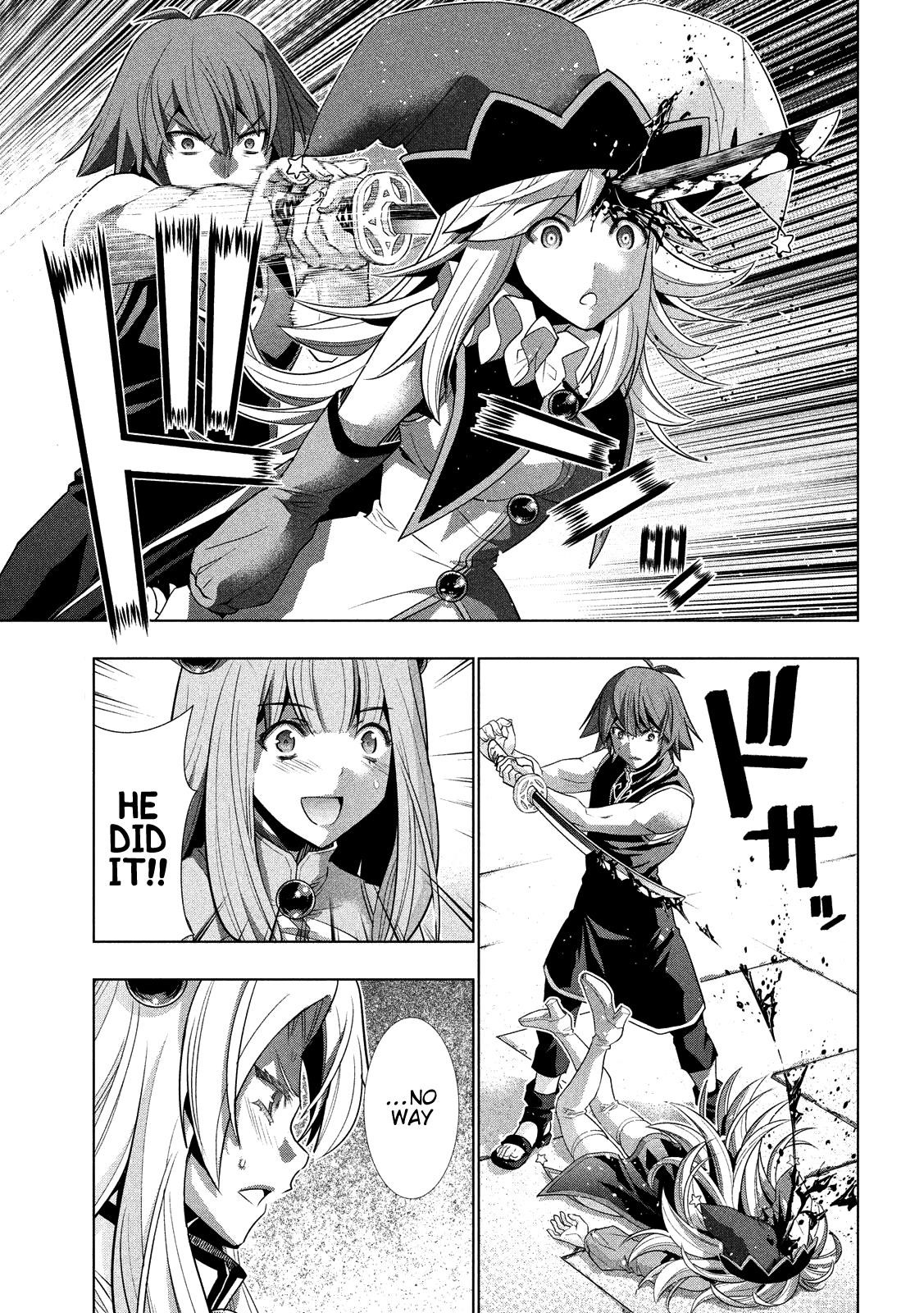 Parallel Paradise Chapter 96 - Page 5 in English