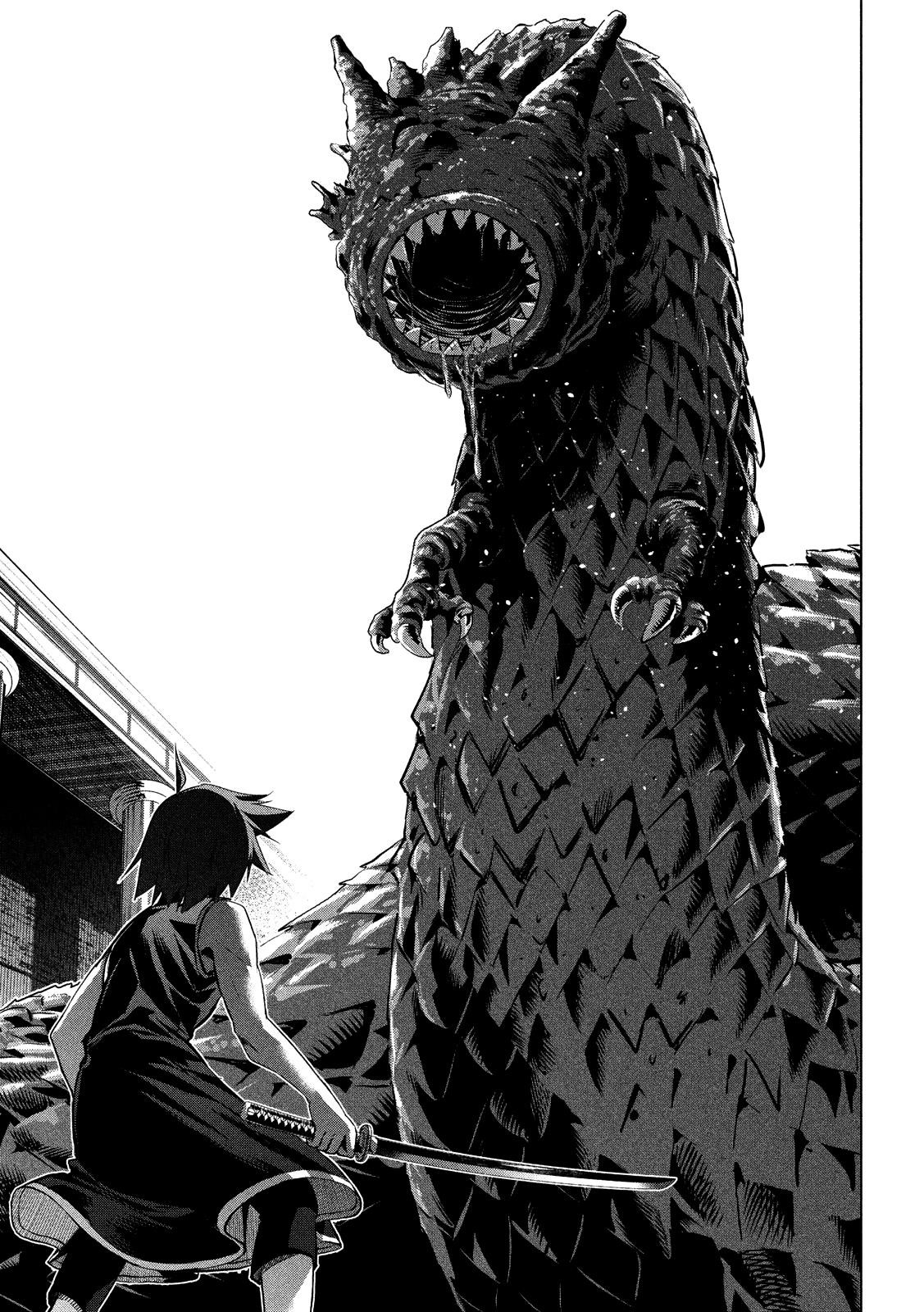 Parallel Paradise Chapter 96 - Page 7 in English