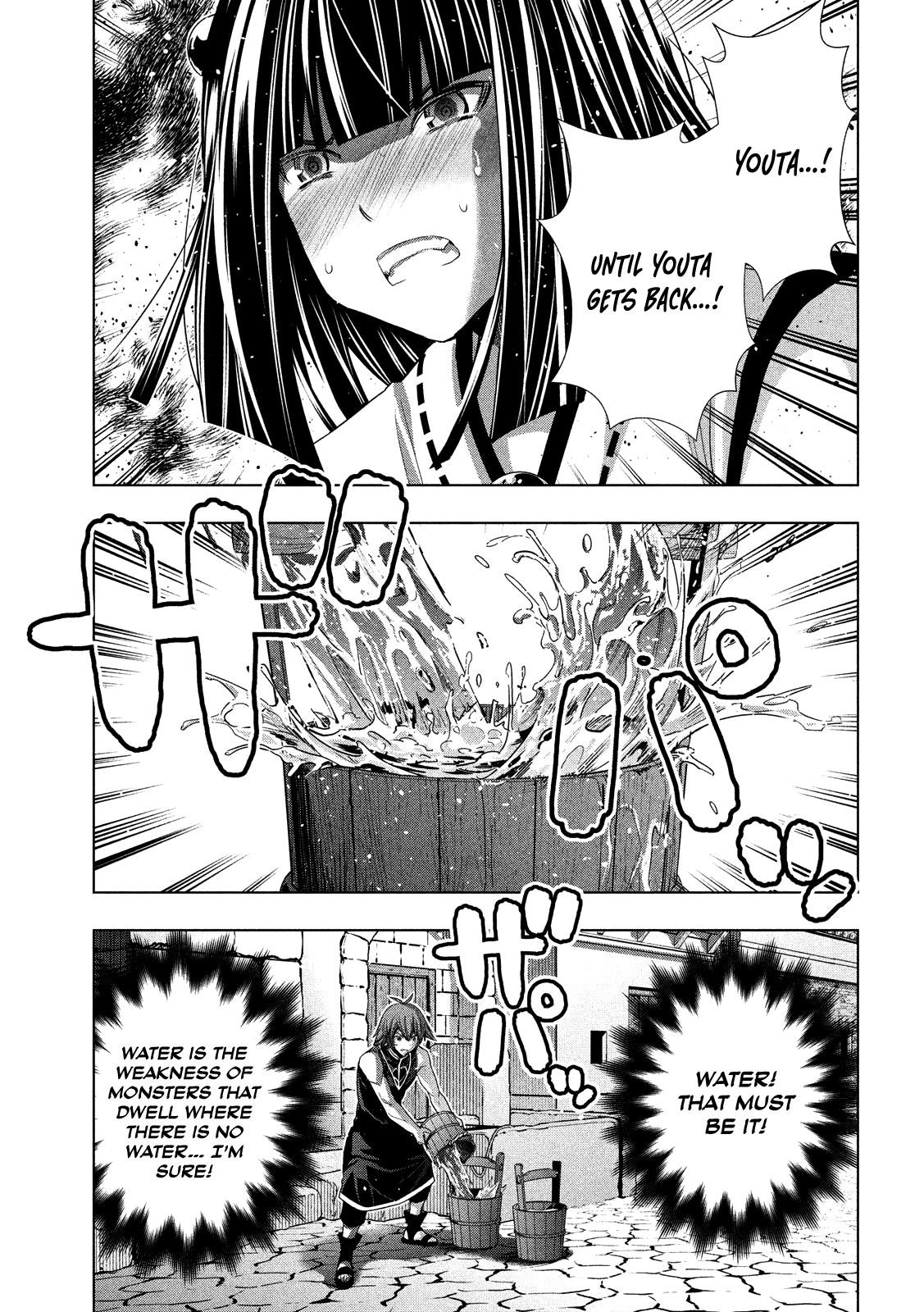 Parallel Paradise Chapter 97 - Page 14 in English