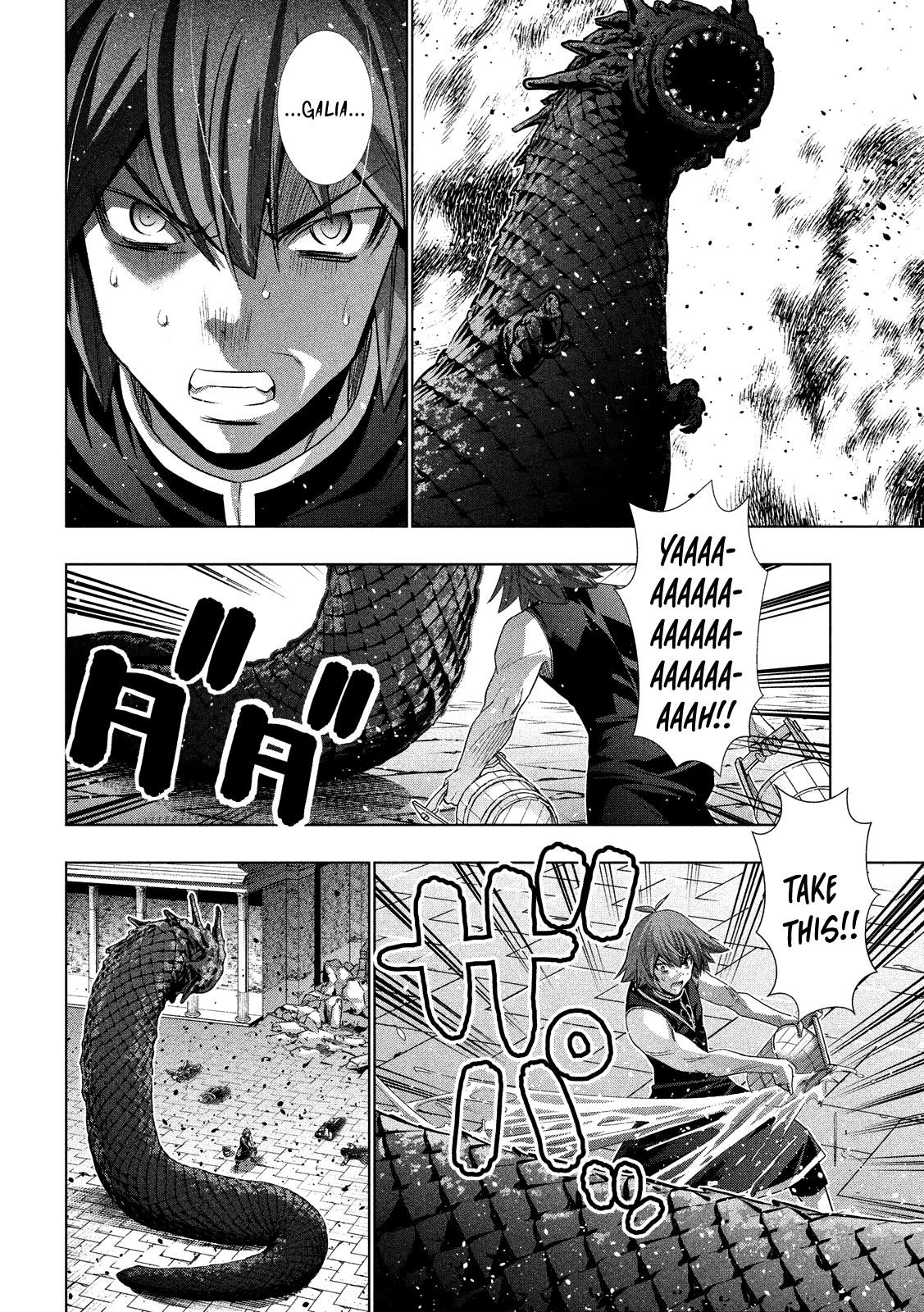 Parallel Paradise Chapter 97 - Page 17 in English