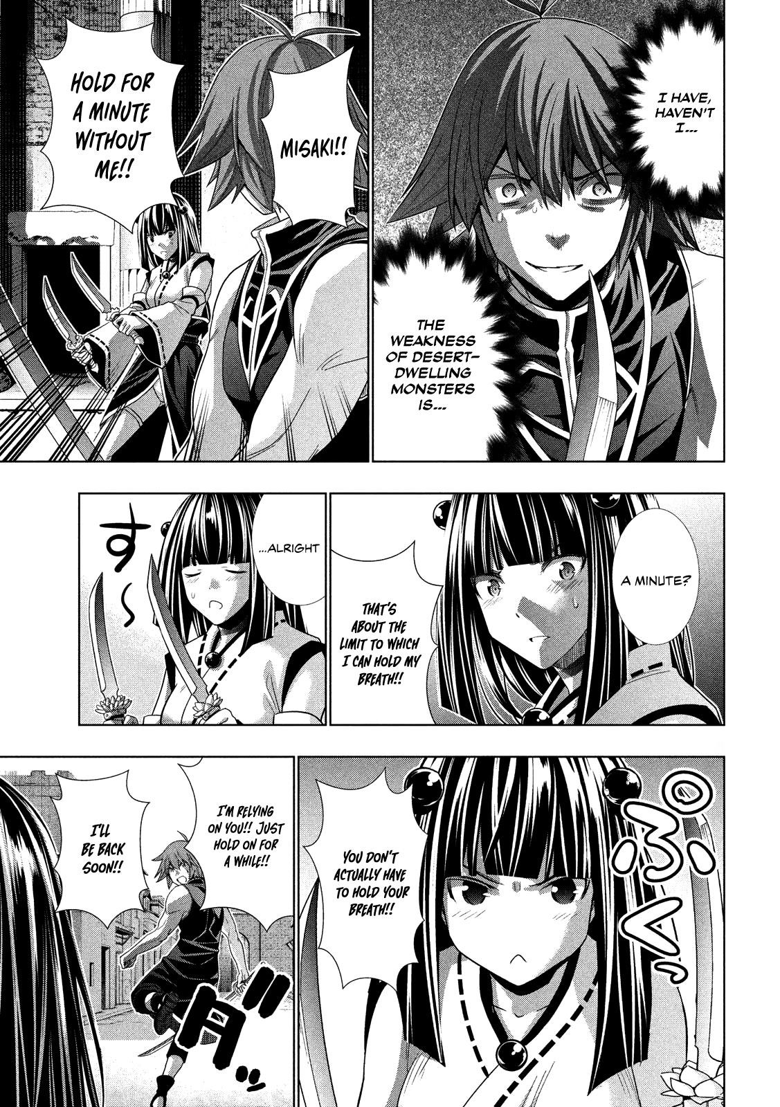 Parallel Paradise Chapter 97 - Page 8 in English