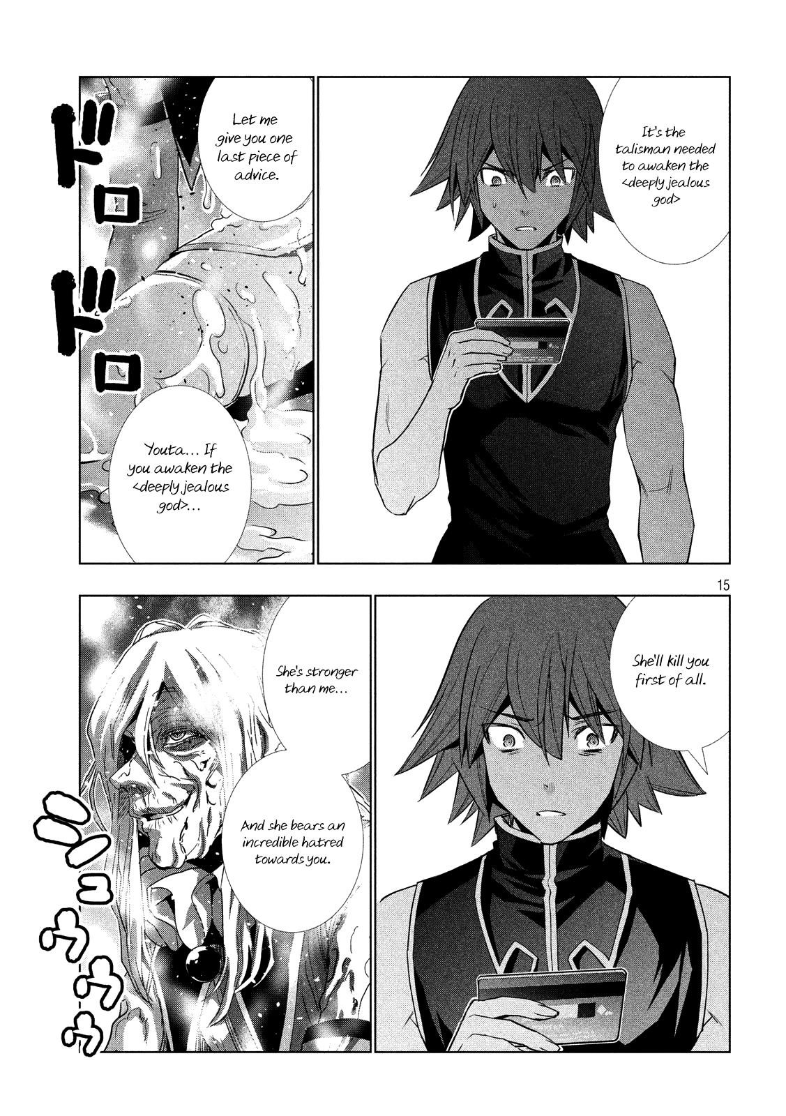 Parallel Paradise Chapter 98 - Page 15 in English