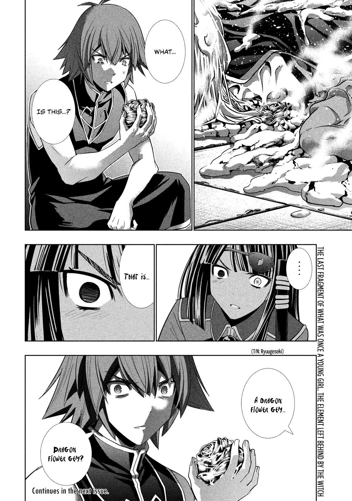 Parallel Paradise Chapter 98 - Page 18 in English