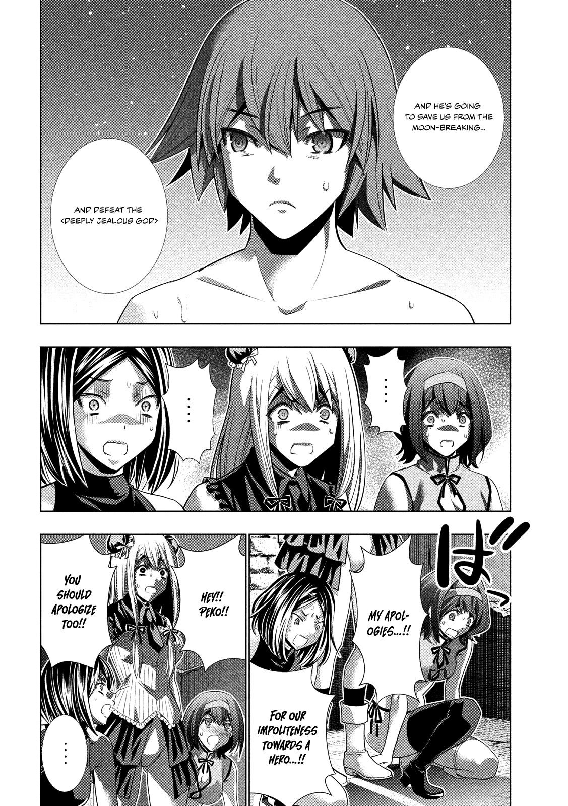 Parallel Paradise Chapter 99 - Page 16 in English