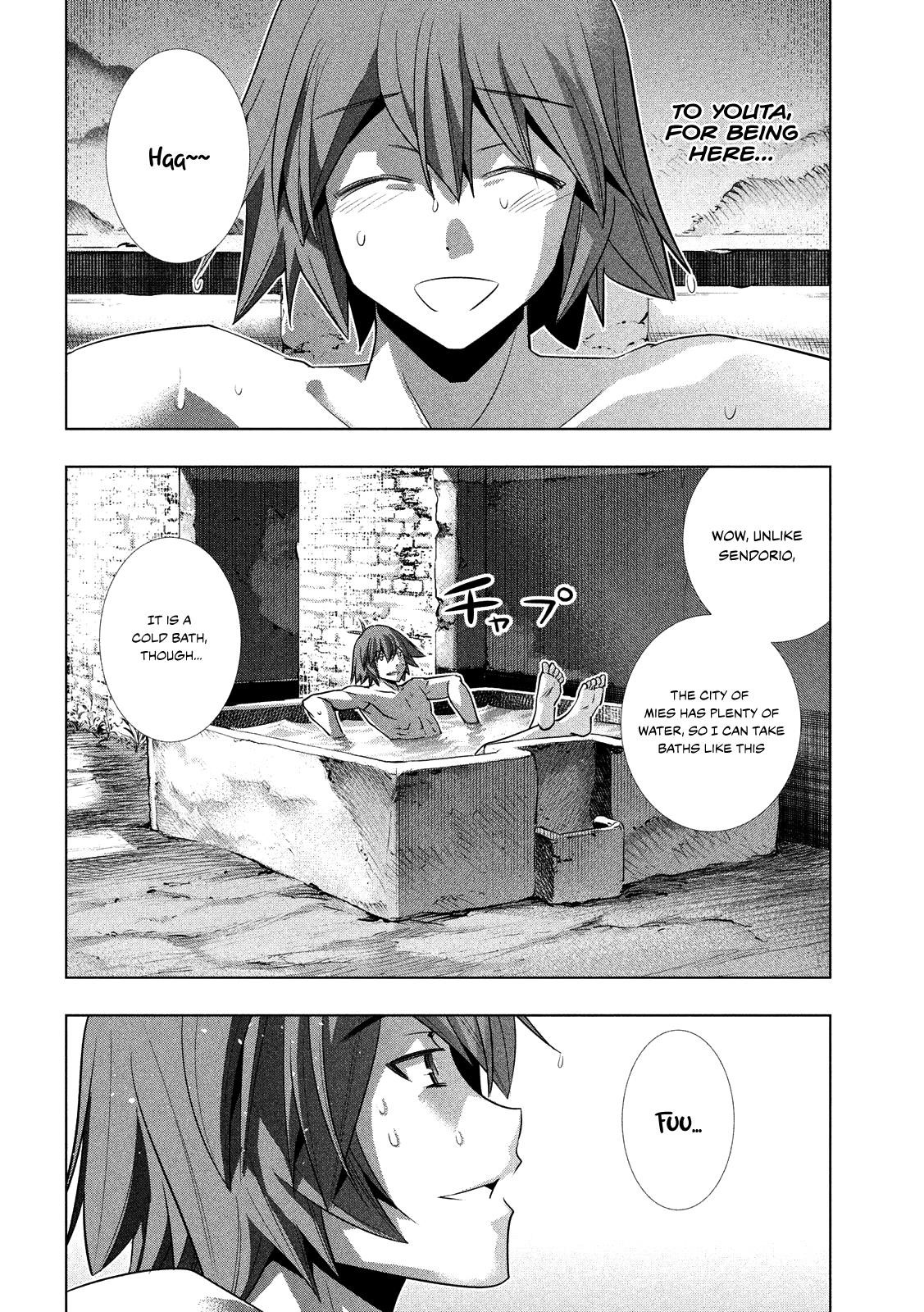 Parallel Paradise Chapter 99 - Page 8 in English