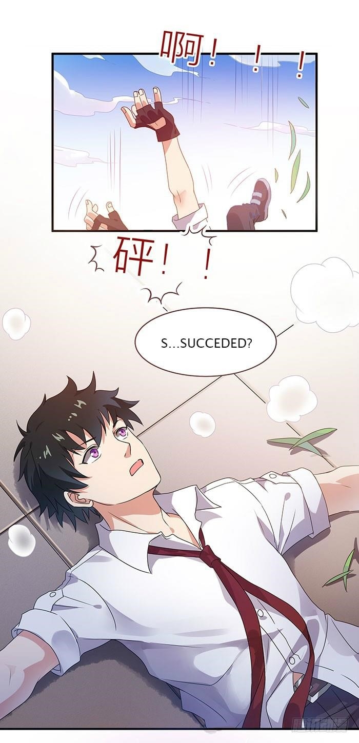 Rebirth: City Deity Chapter 1 - Page 9 in English