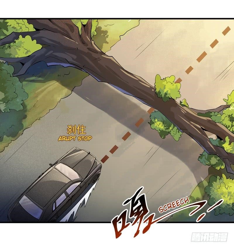 Rebirth: City Deity Chapter 11 - Page 20 in English