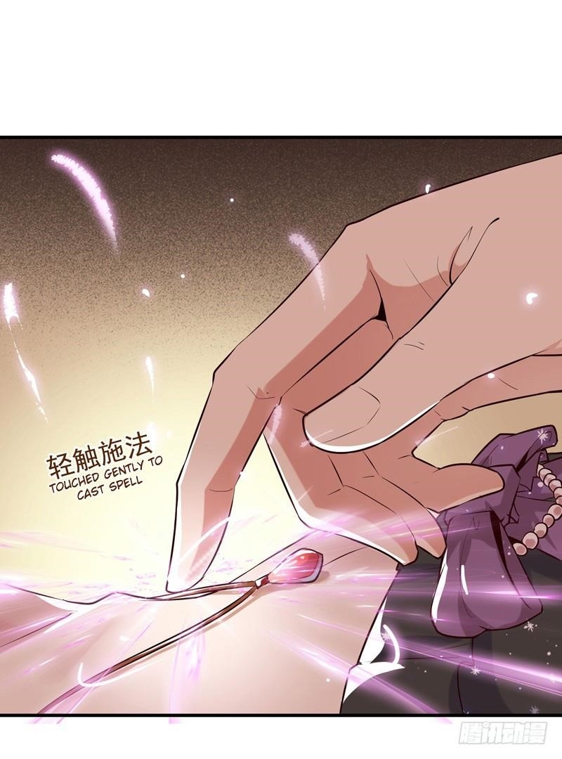 Rebirth: City Deity Chapter 12 - Page 34 in English