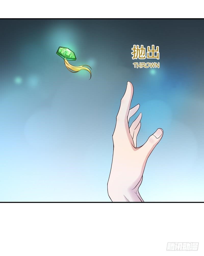 Rebirth: City Deity Chapter 14 - Page 4 in English