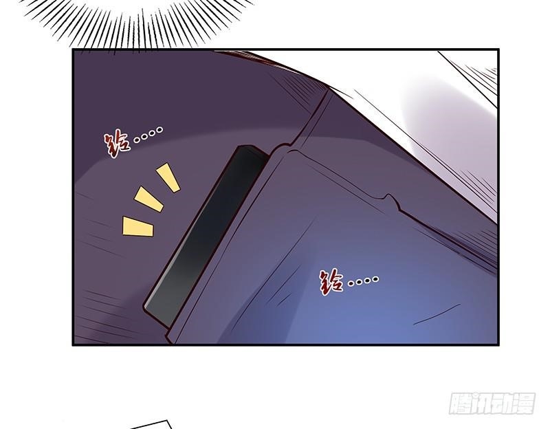Rebirth: City Deity Chapter 15 - Page 27 in English