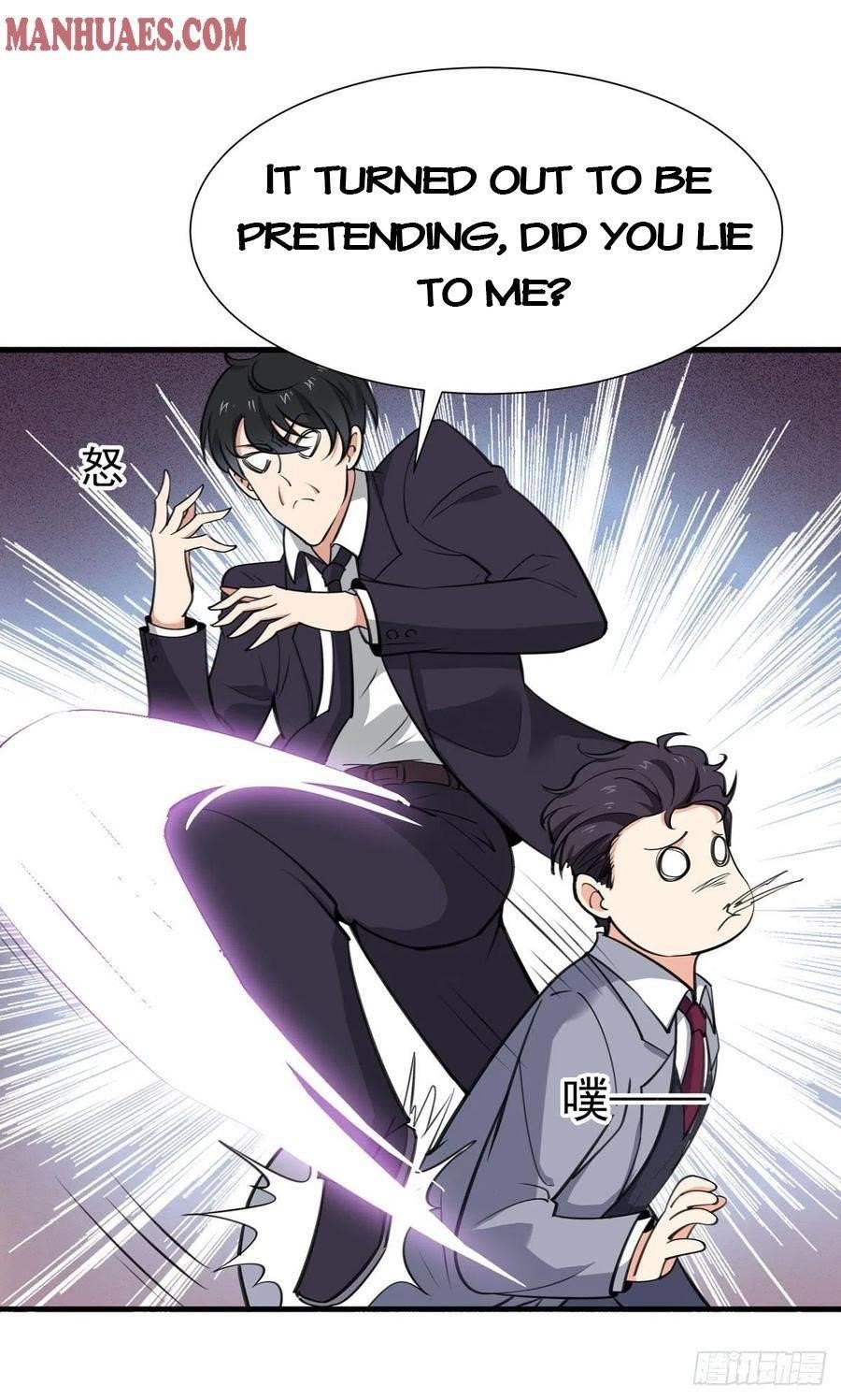 Rebirth: City Deity Chapter 187 - Page 15 in English