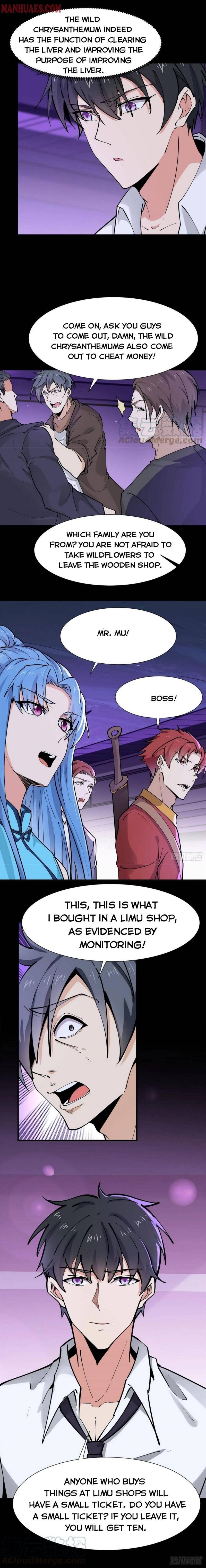 Rebirth: City Deity Chapter 198 - Page 5 in English