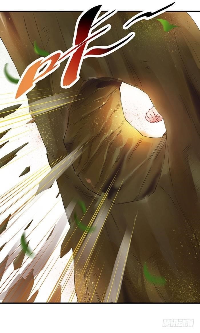 Rebirth: City Deity Chapter 2 - Page 25 in English