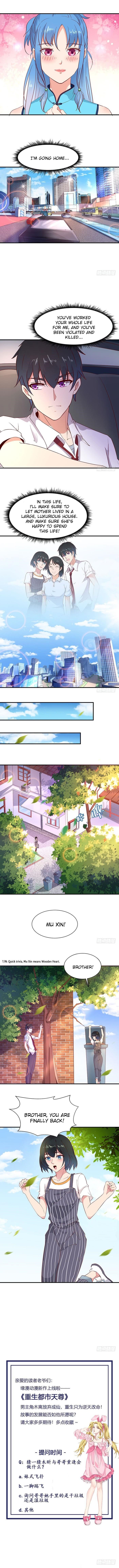 Rebirth: City Deity Chapter 27 - Page 4 in English