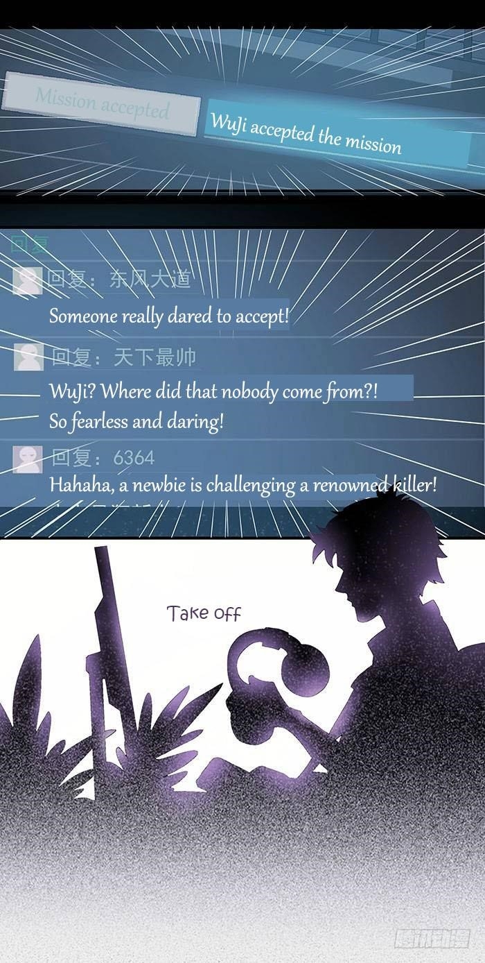Rebirth: City Deity Chapter 3 - Page 10 in English