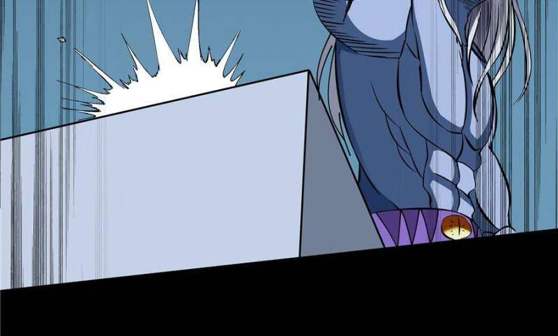Rebirth: City Deity Chapter 314 - Page 35 in English