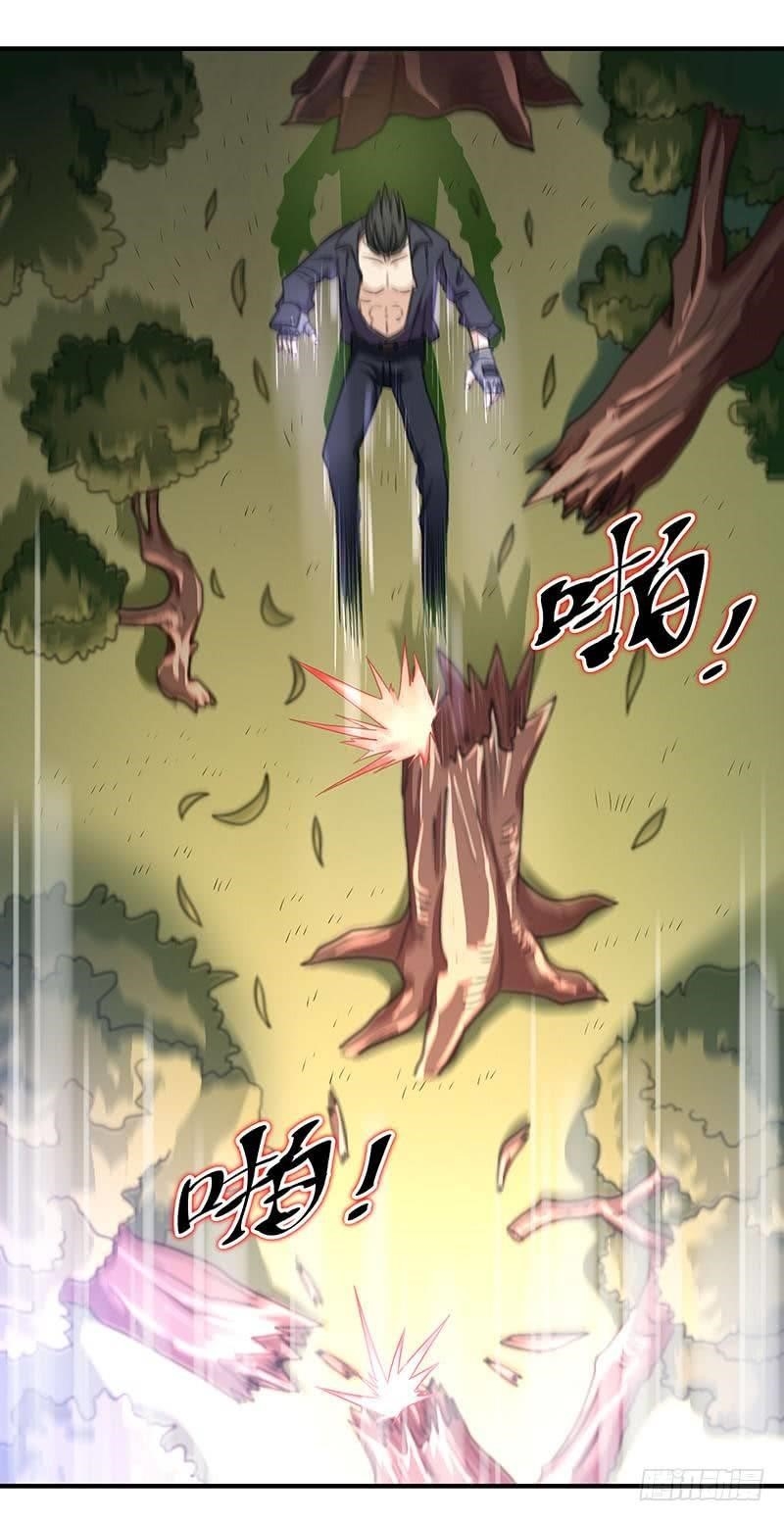 Rebirth: City Deity Chapter 5 - Page 16 in English