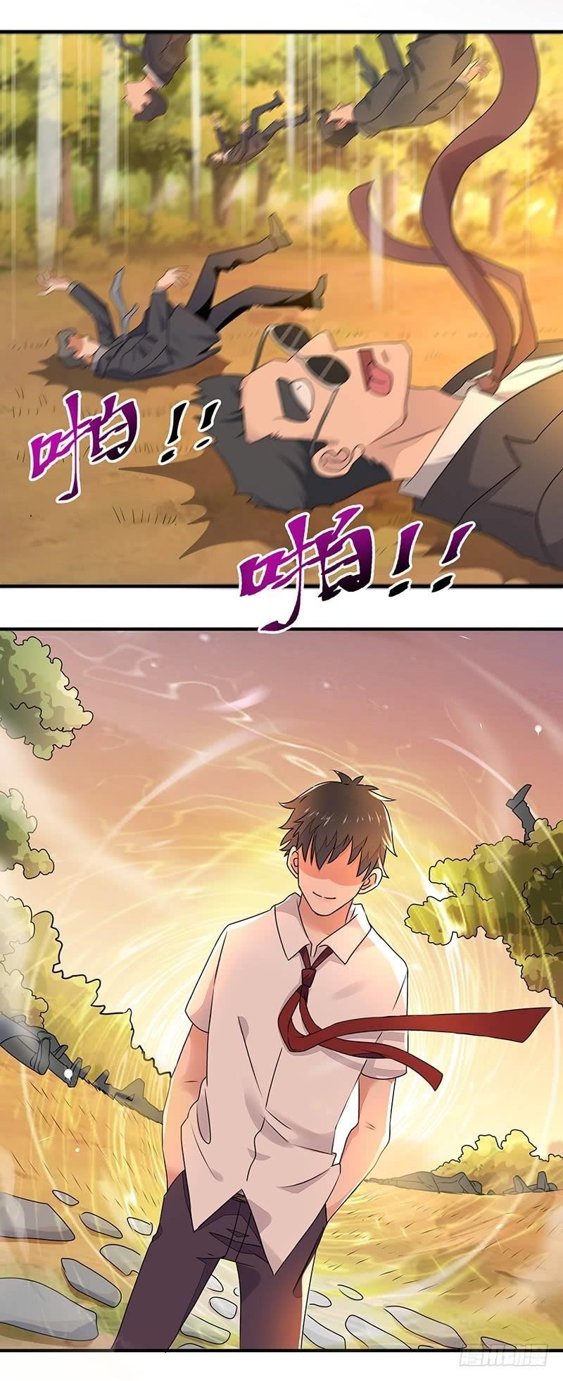 Rebirth: City Deity Chapter 5 - Page 8 in English