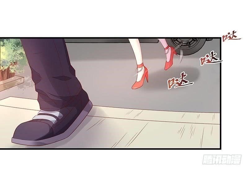 Rebirth: City Deity Chapter 7 - Page 22 in English