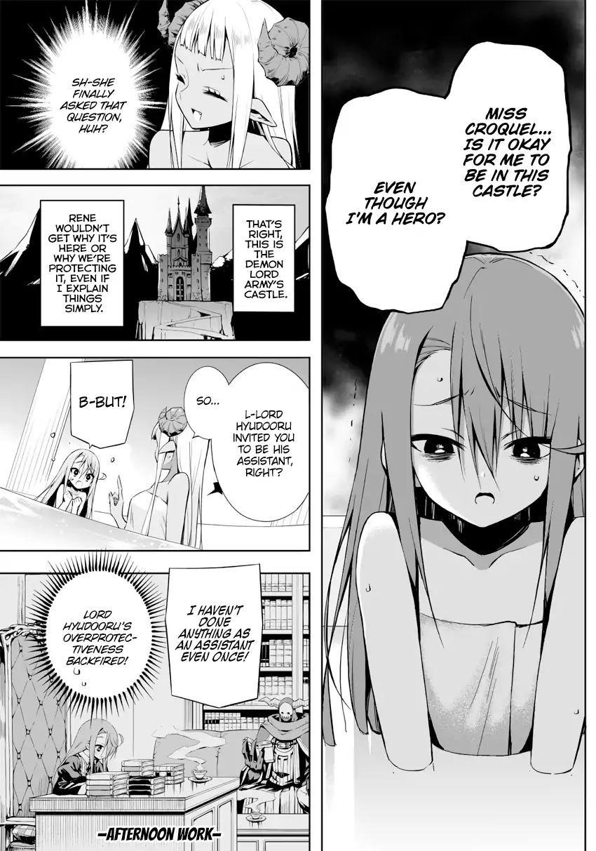 Negative Hero And The Demon Lord Army Leader Chapter 12 - Page 5 in English