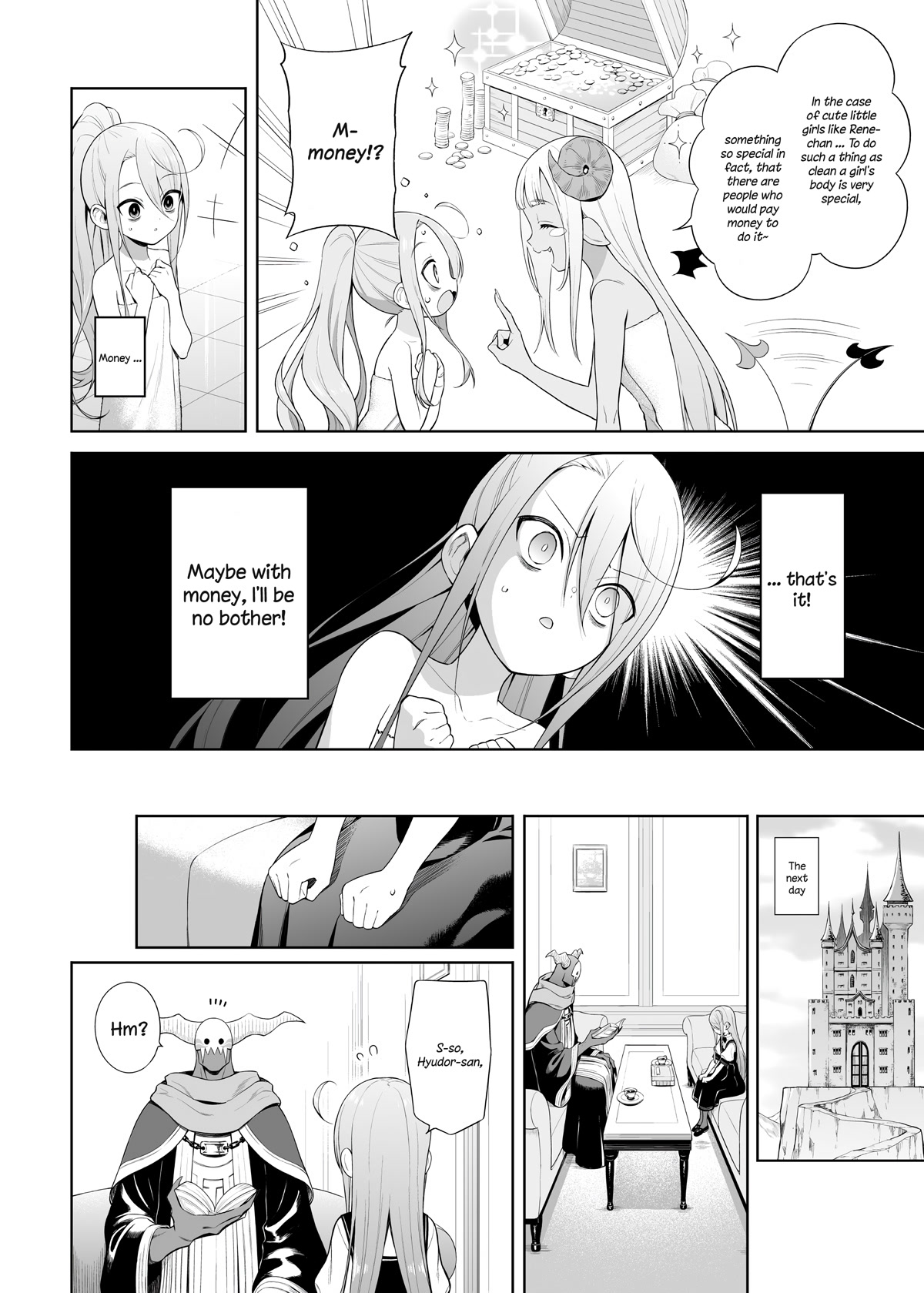 Negative Hero And The Demon Lord Army Leader Chapter 23 - Page 4 in English