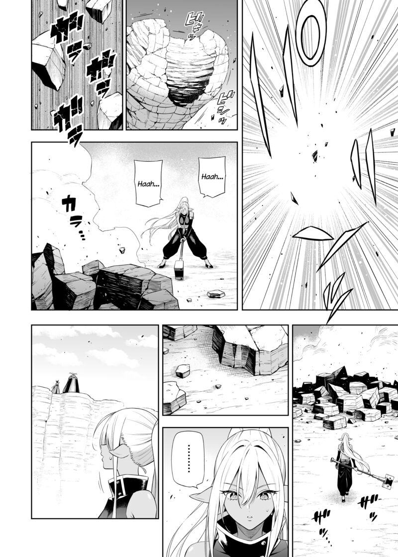 Negative Hero And The Demon Lord Army Leader Chapter 38.2 - Page 11 in English