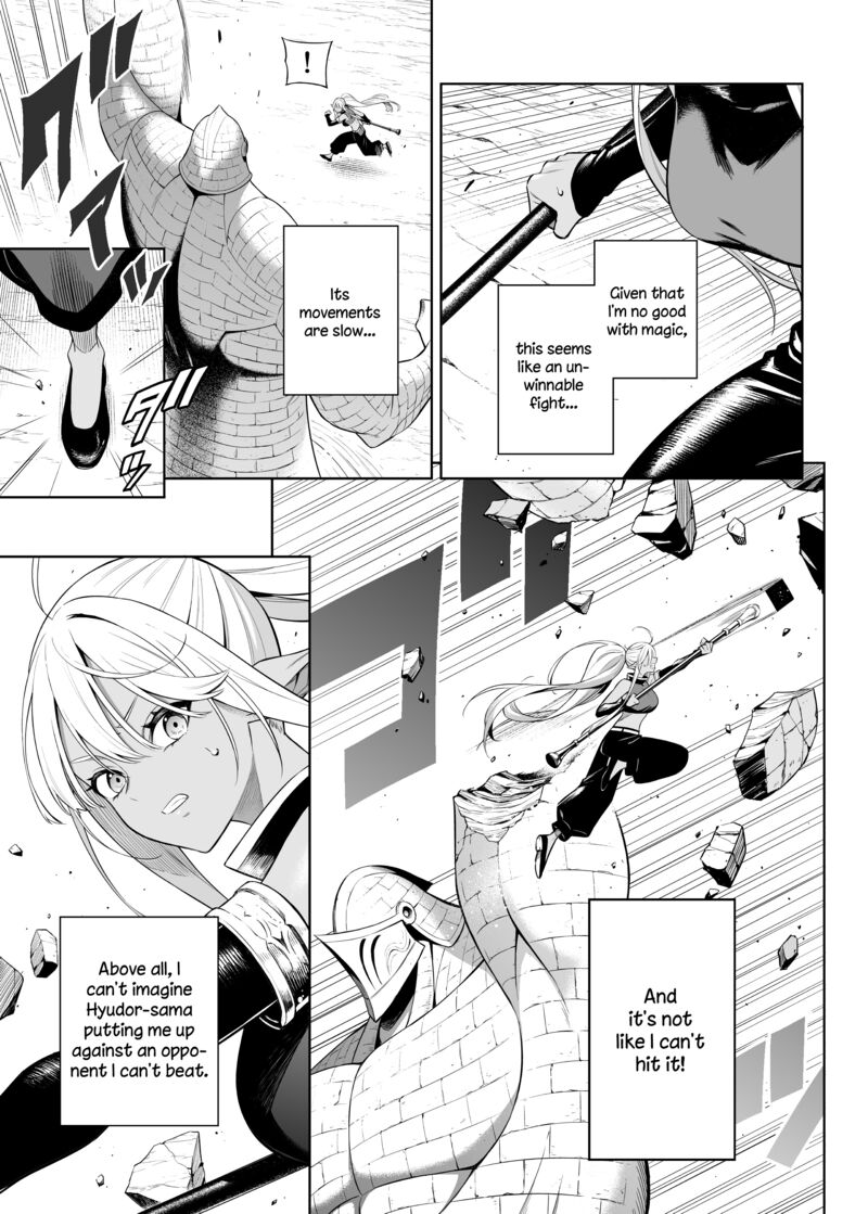 Negative Hero And The Demon Lord Army Leader Chapter 38.2 - Page 4 in English