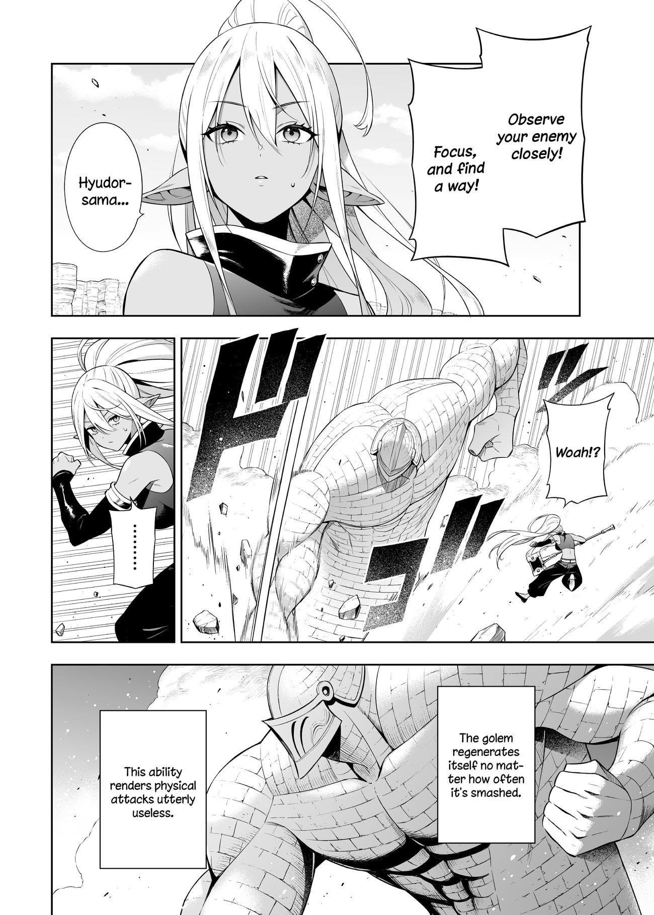 Negative Hero And The Demon Lord Army Leader Chapter 38.4 - Page 3 in English