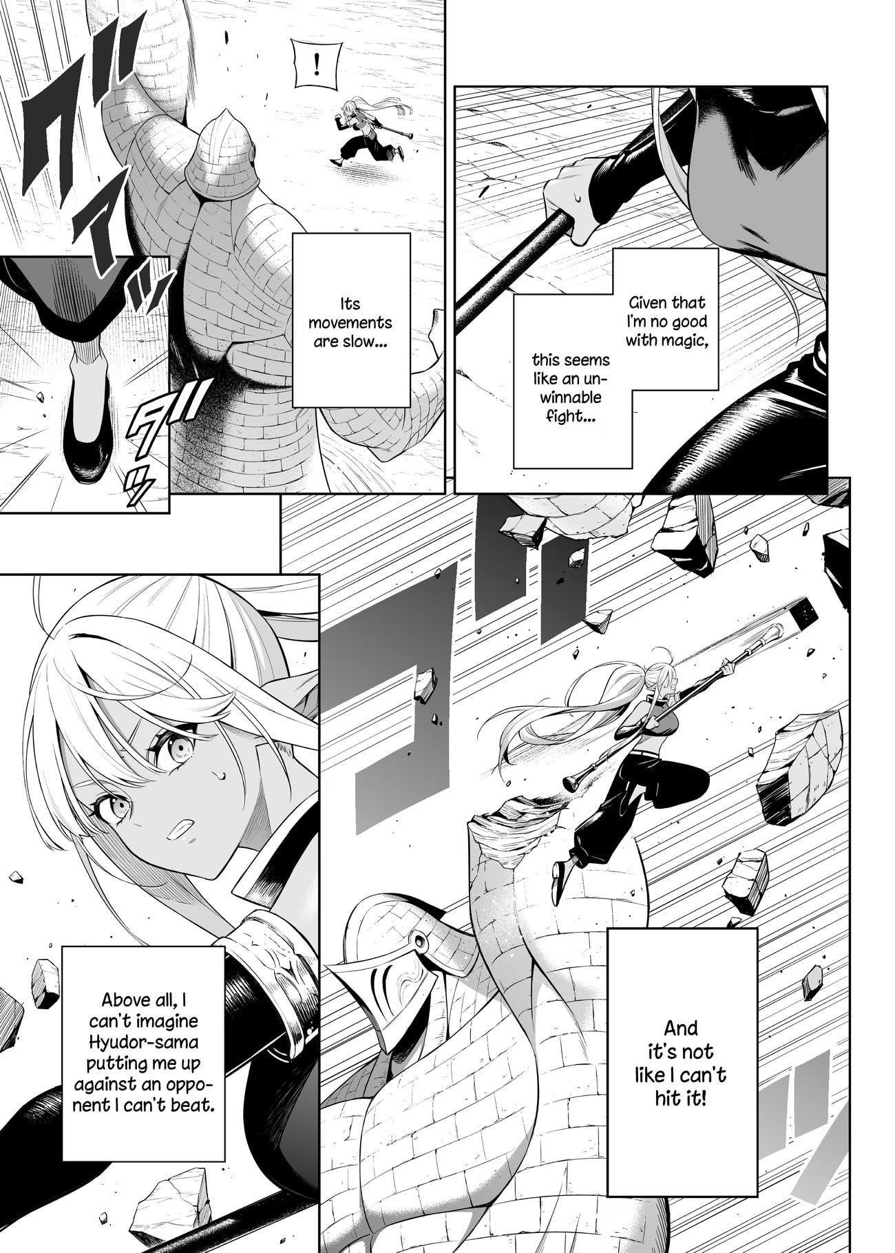 Negative Hero And The Demon Lord Army Leader Chapter 38.4 - Page 4 in English