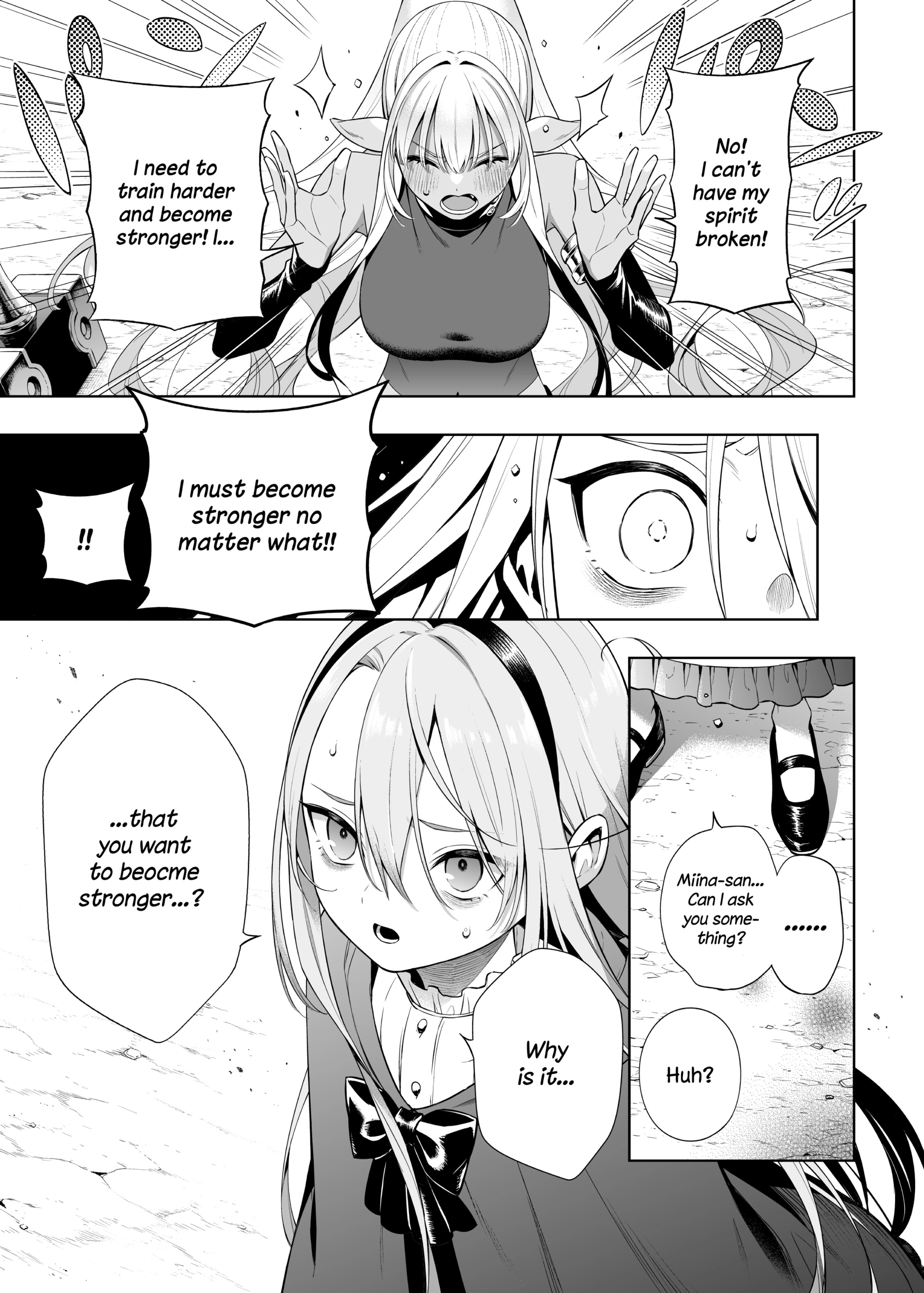 Negative Hero And The Demon Lord Army Leader Chapter 39 - Page 11 in English