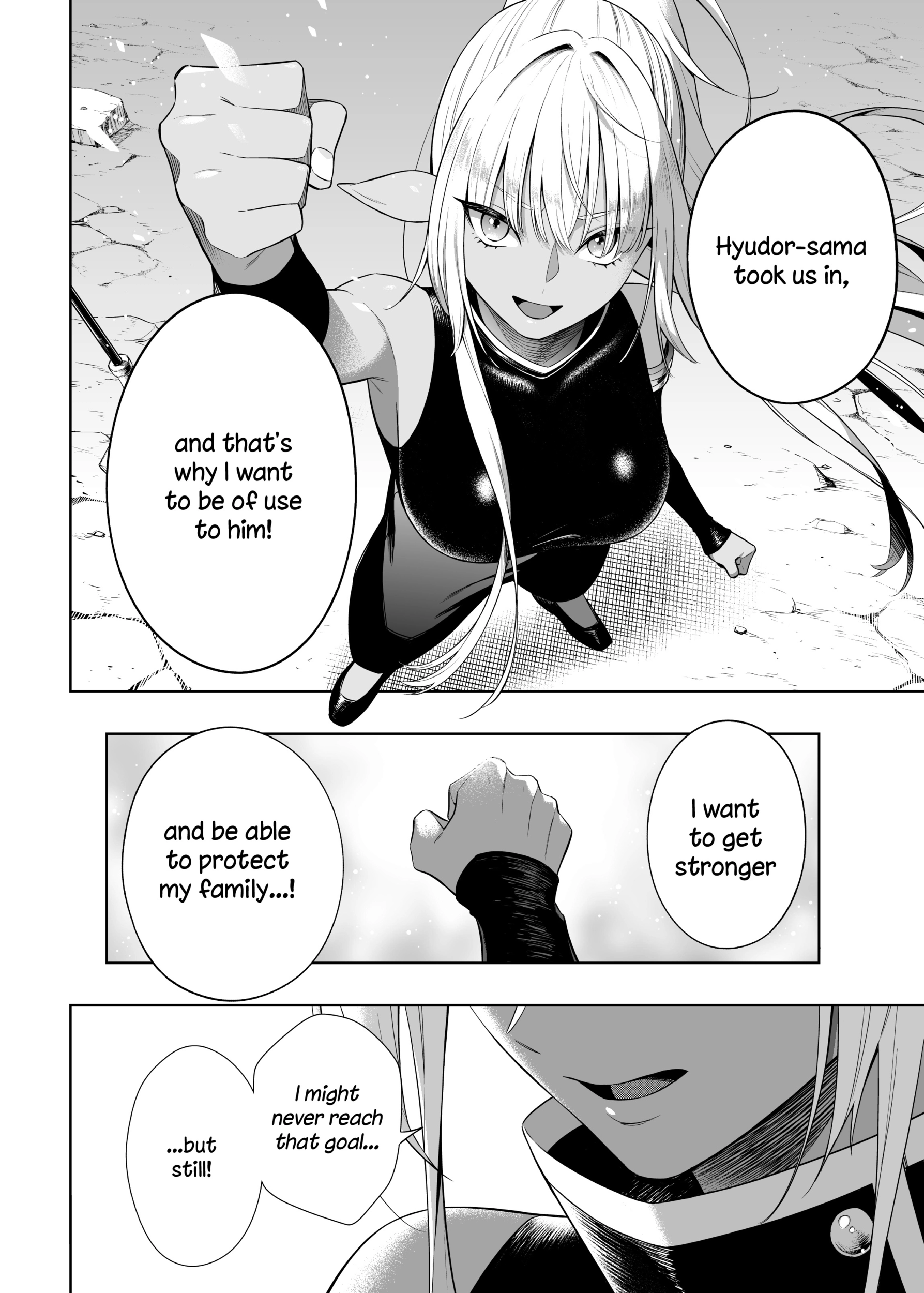 Negative Hero And The Demon Lord Army Leader Chapter 39 - Page 18 in English