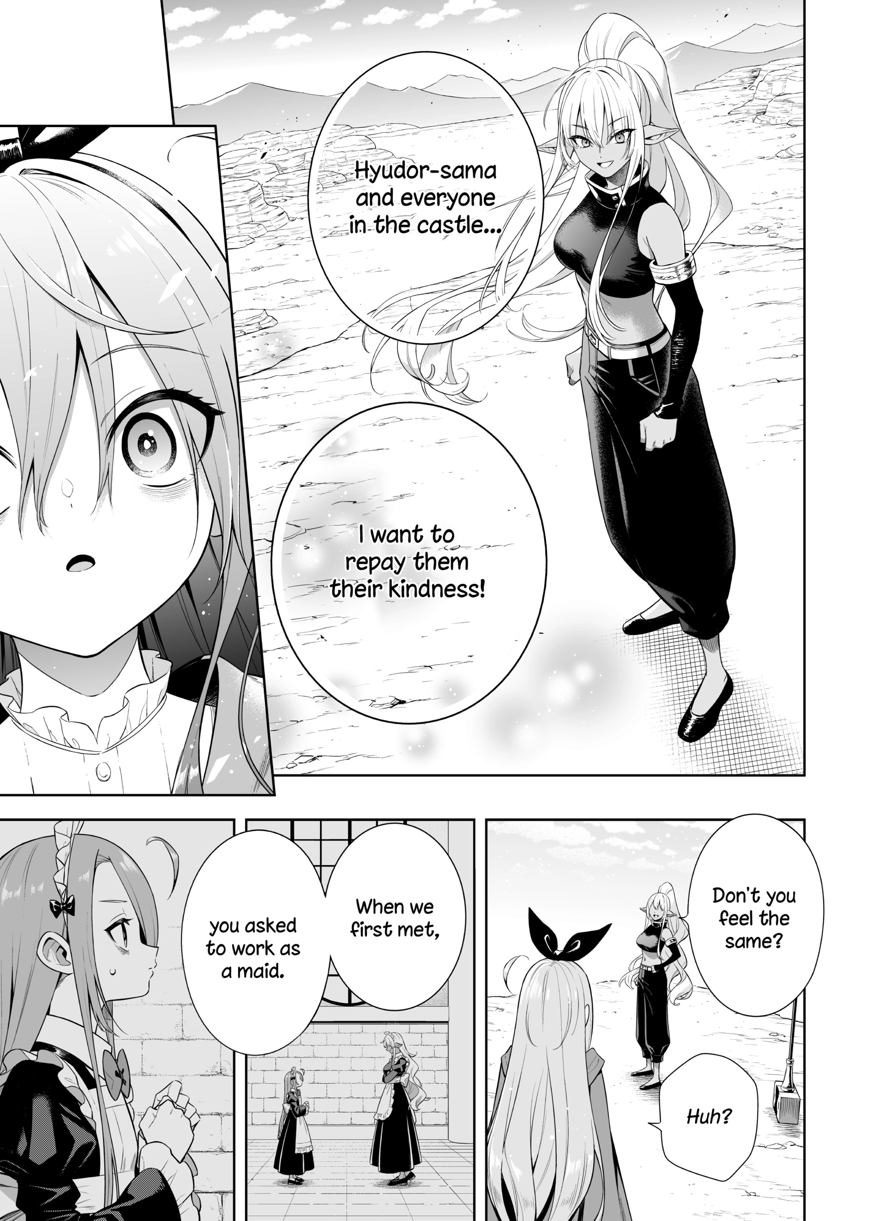 Negative Hero And The Demon Lord Army Leader Chapter 39 - Page 19 in English