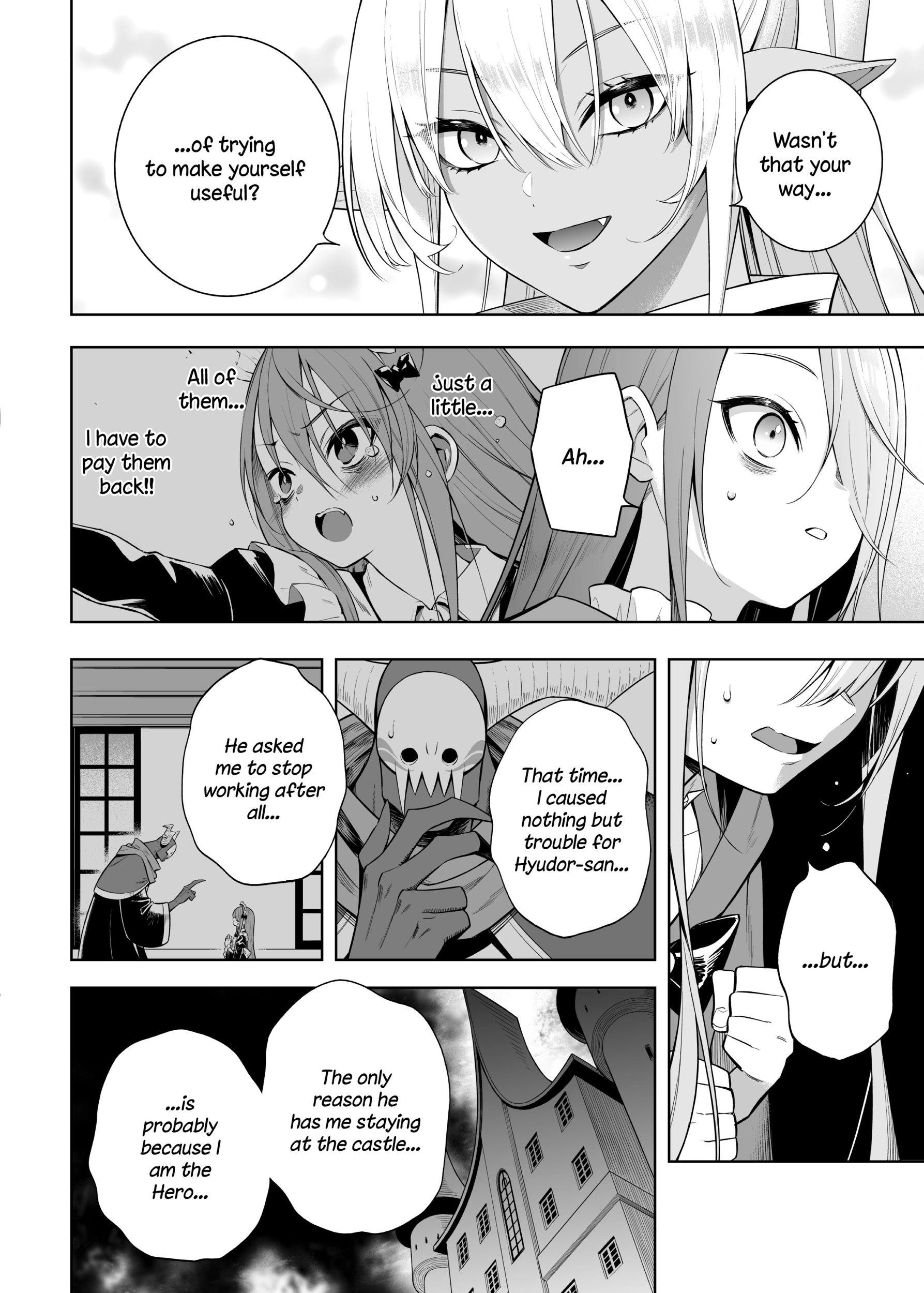 Negative Hero And The Demon Lord Army Leader Chapter 39 - Page 20 in English