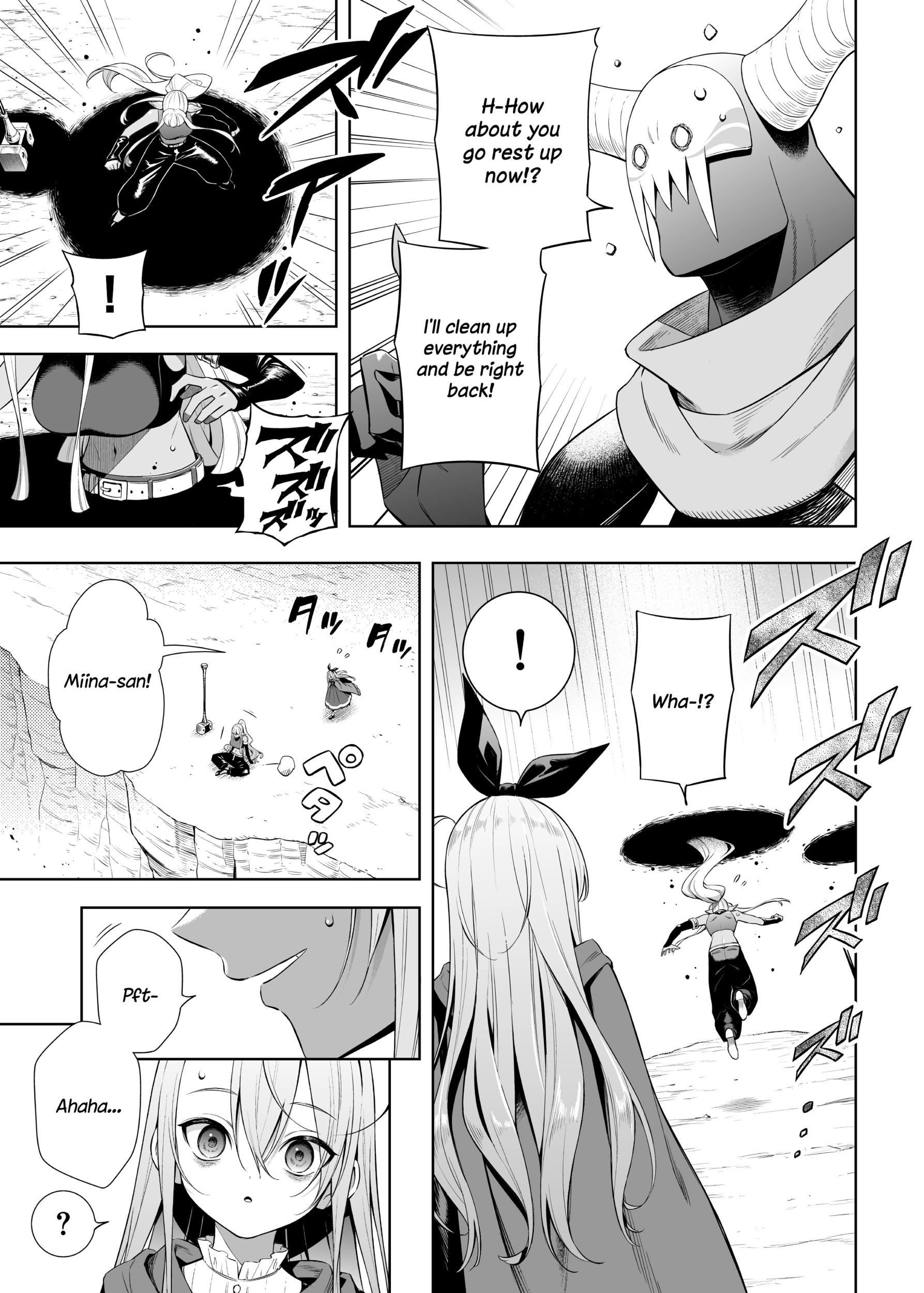 Negative Hero And The Demon Lord Army Leader Chapter 39 - Page 9 in English
