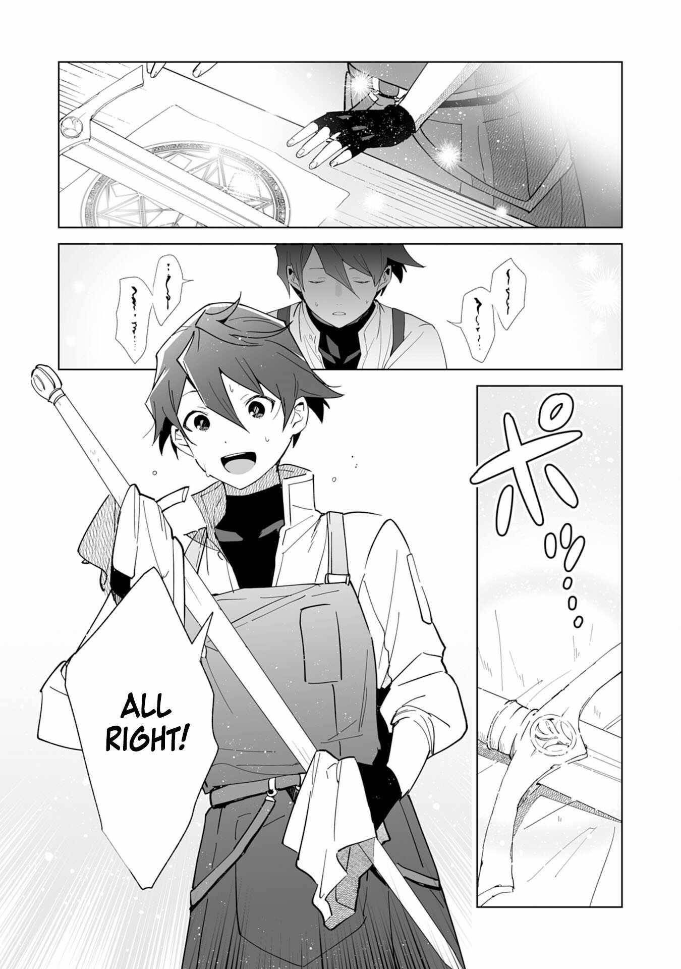 The Ex-janitor Who Was Expelled, Became Known as the “Greatest Repairman” With His Exceptional Skills – Requests From SSS Rank Parties and Royalty Don’t Stop Coming Chapter 1 - Page 20 in English
