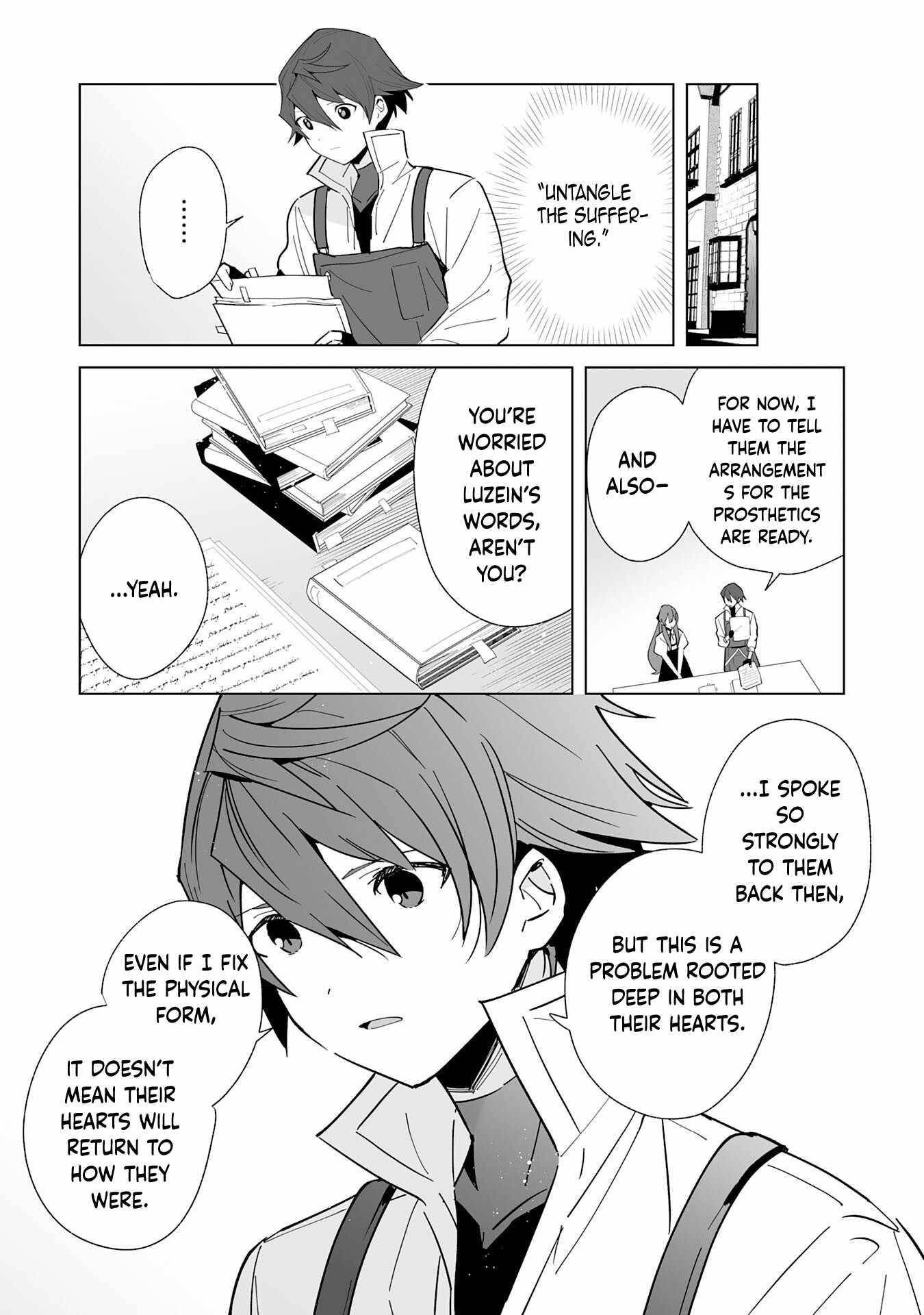 The Ex-janitor Who Was Expelled, Became Known as the “Greatest Repairman” With His Exceptional Skills – Requests From SSS Rank Parties and Royalty Don’t Stop Coming Chapter 10 - Page 13 in English