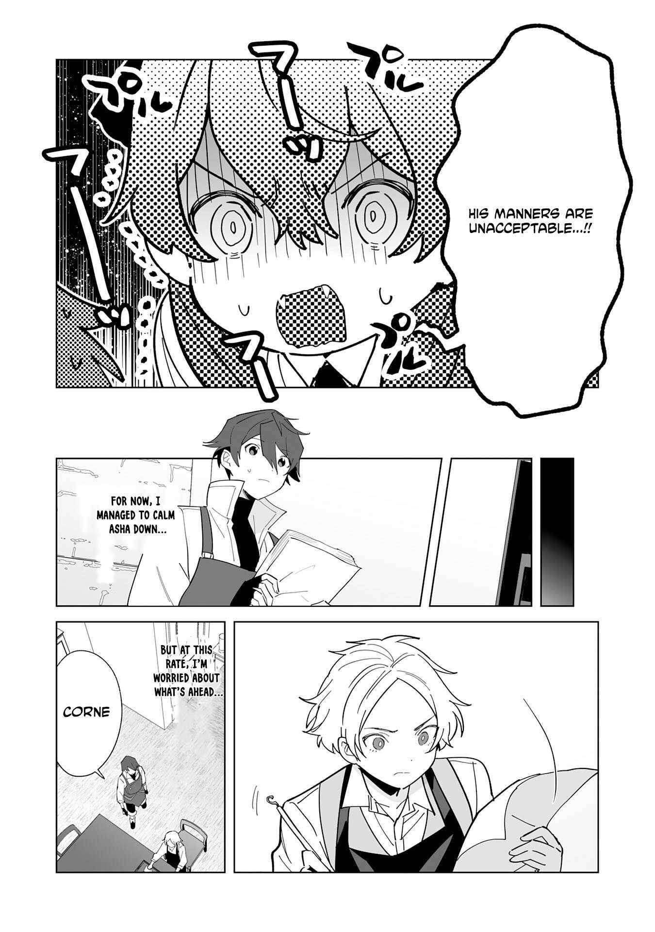 The Ex-janitor Who Was Expelled, Became Known as the “Greatest Repairman” With His Exceptional Skills – Requests From SSS Rank Parties and Royalty Don’t Stop Coming Chapter 11 - Page 13 in English