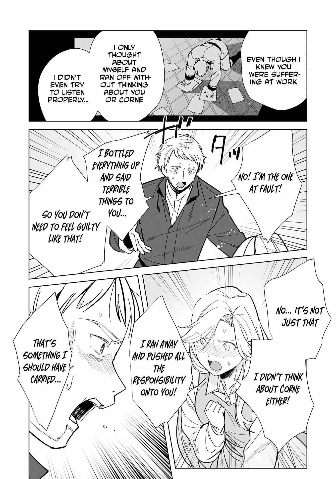 The Ex-janitor Who Was Expelled, Became Known as the “Greatest Repairman” With His Exceptional Skills – Requests From SSS Rank Parties and Royalty Don’t Stop Coming Chapter 12 - Page 27 in English